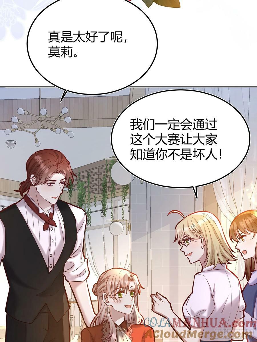 063敢不敢和我比一局？12