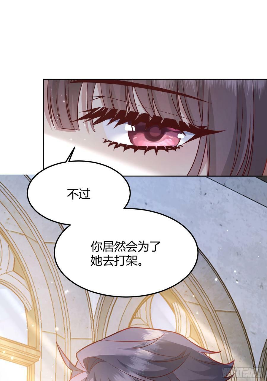 066找麻烦59