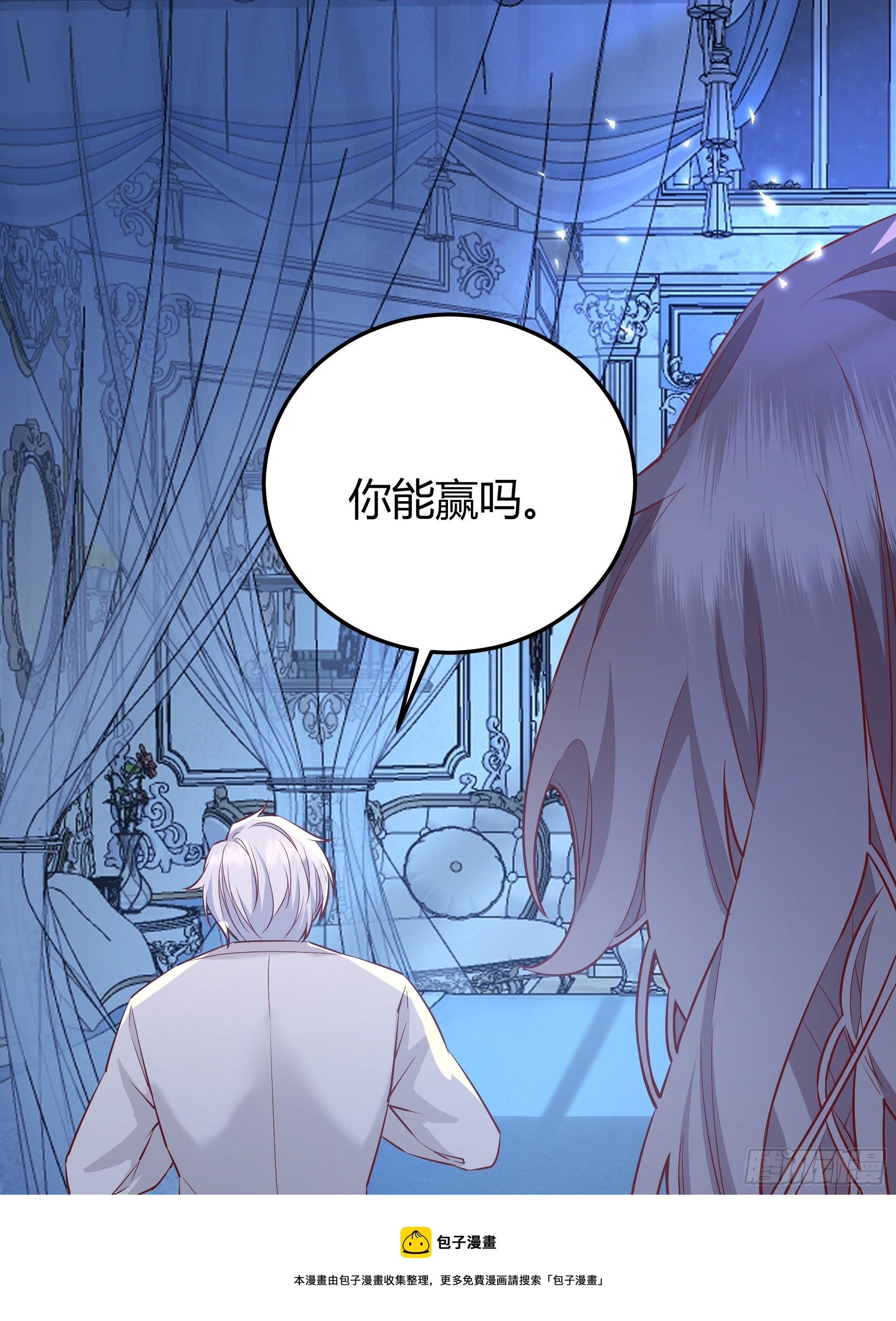 017相信我40