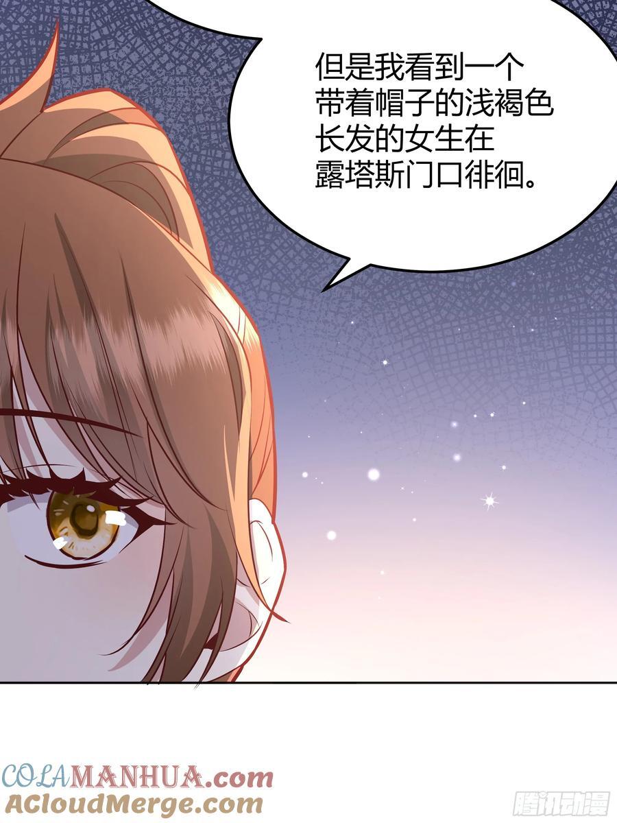 074聊聊吧51