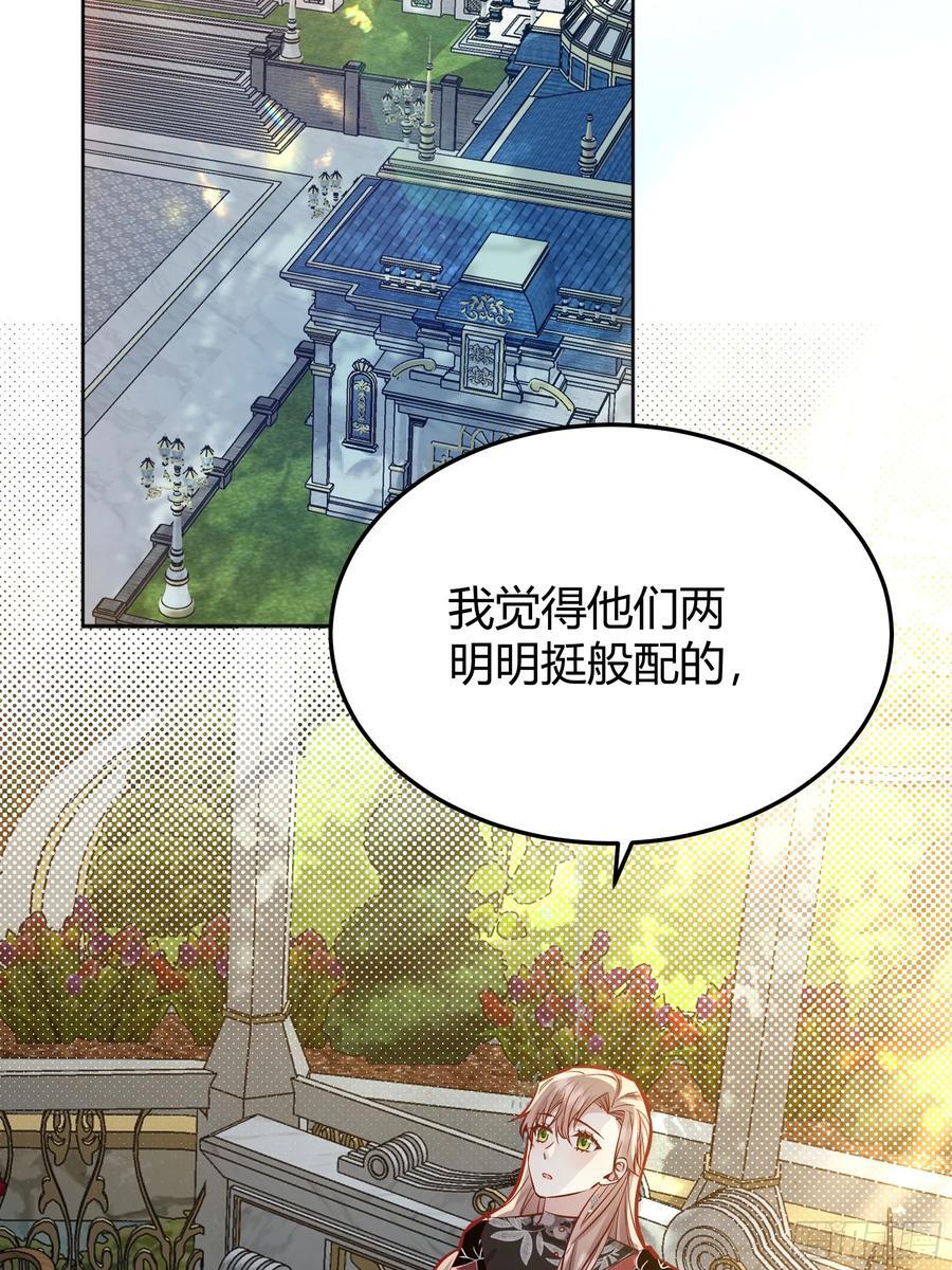 074聊聊吧38