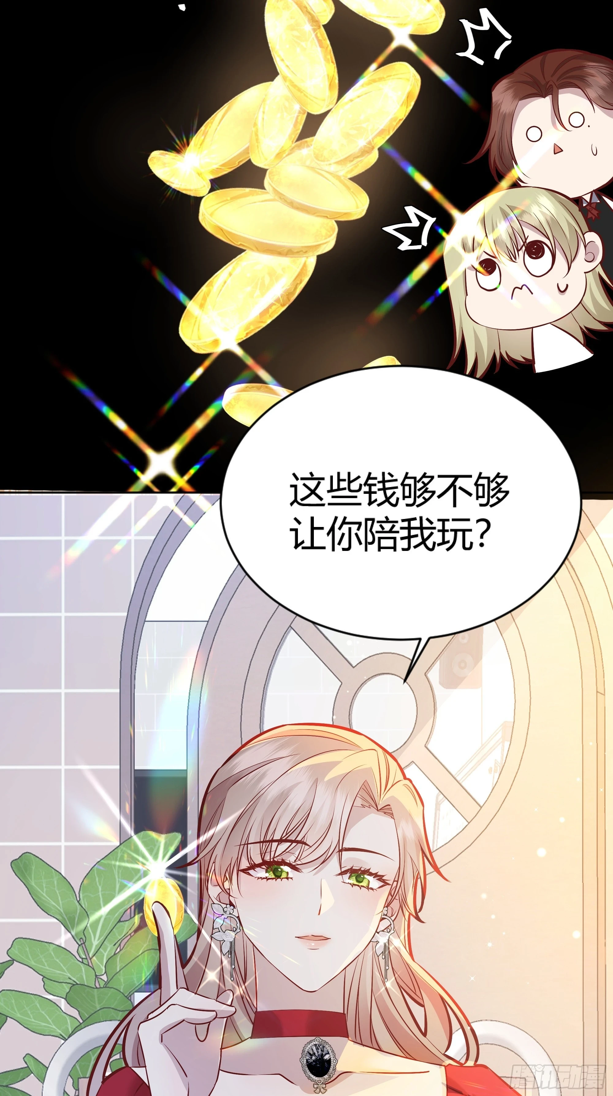 051开张大吉30
