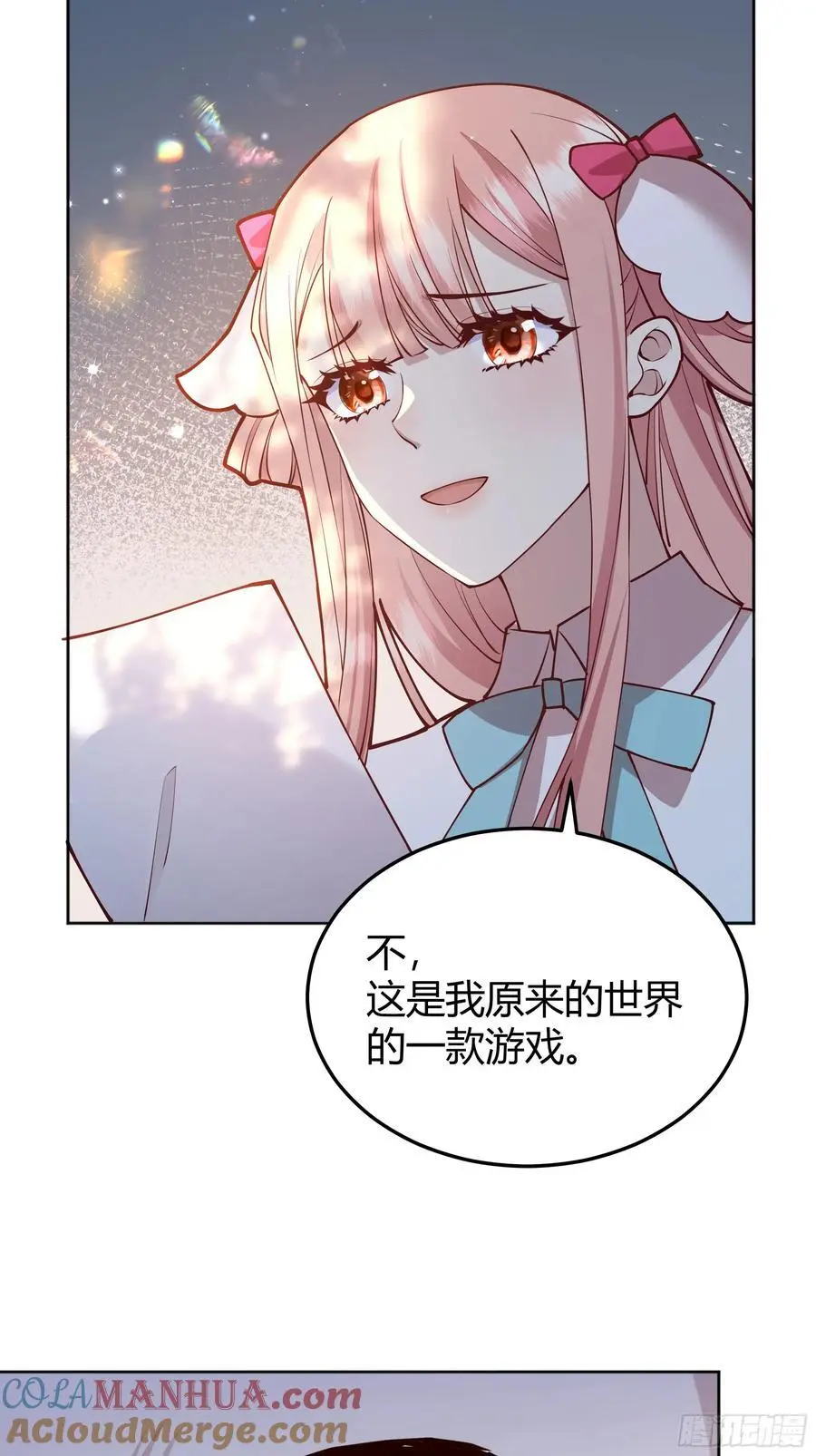 091猫45