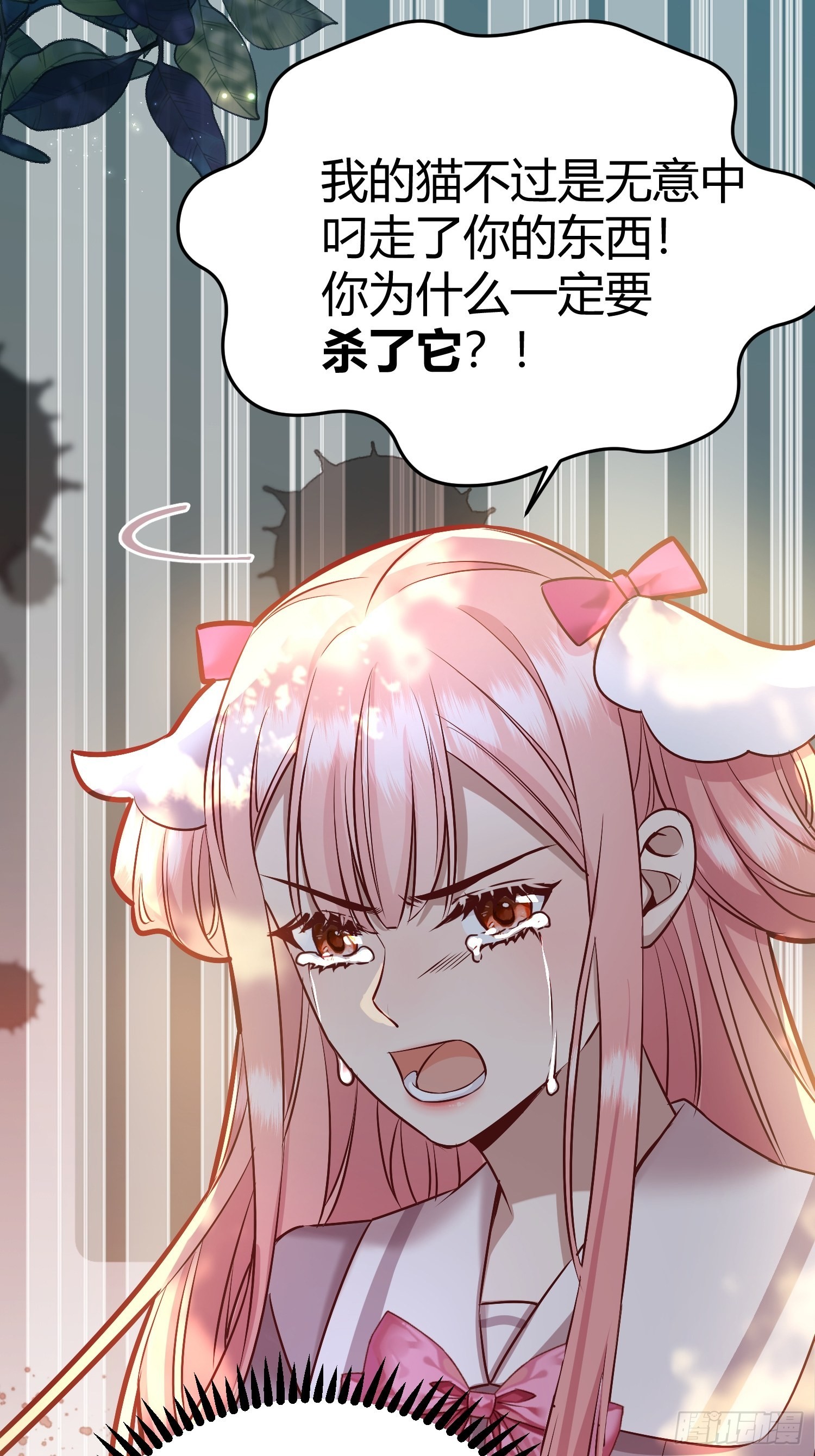 04035