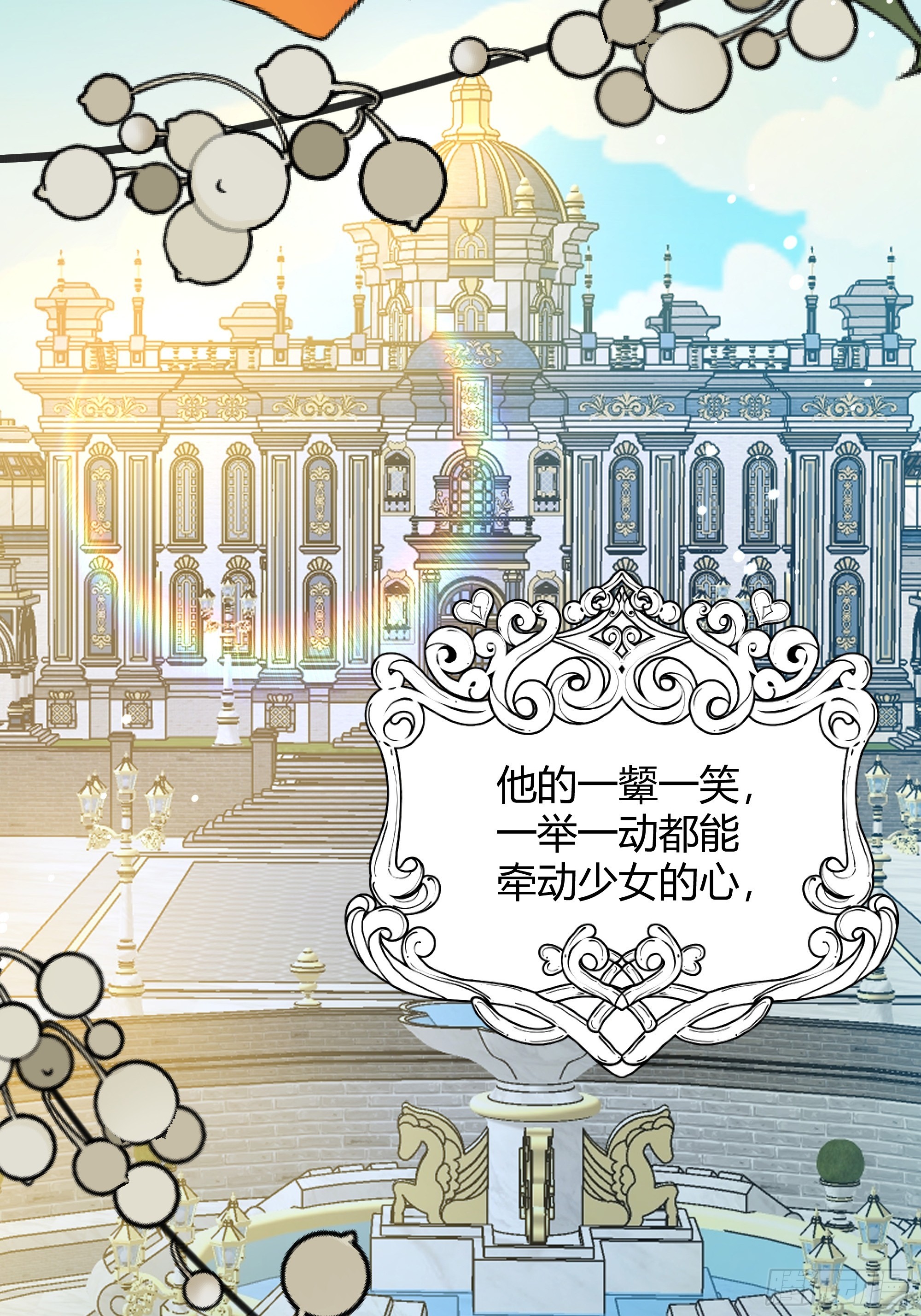 051开张大吉2