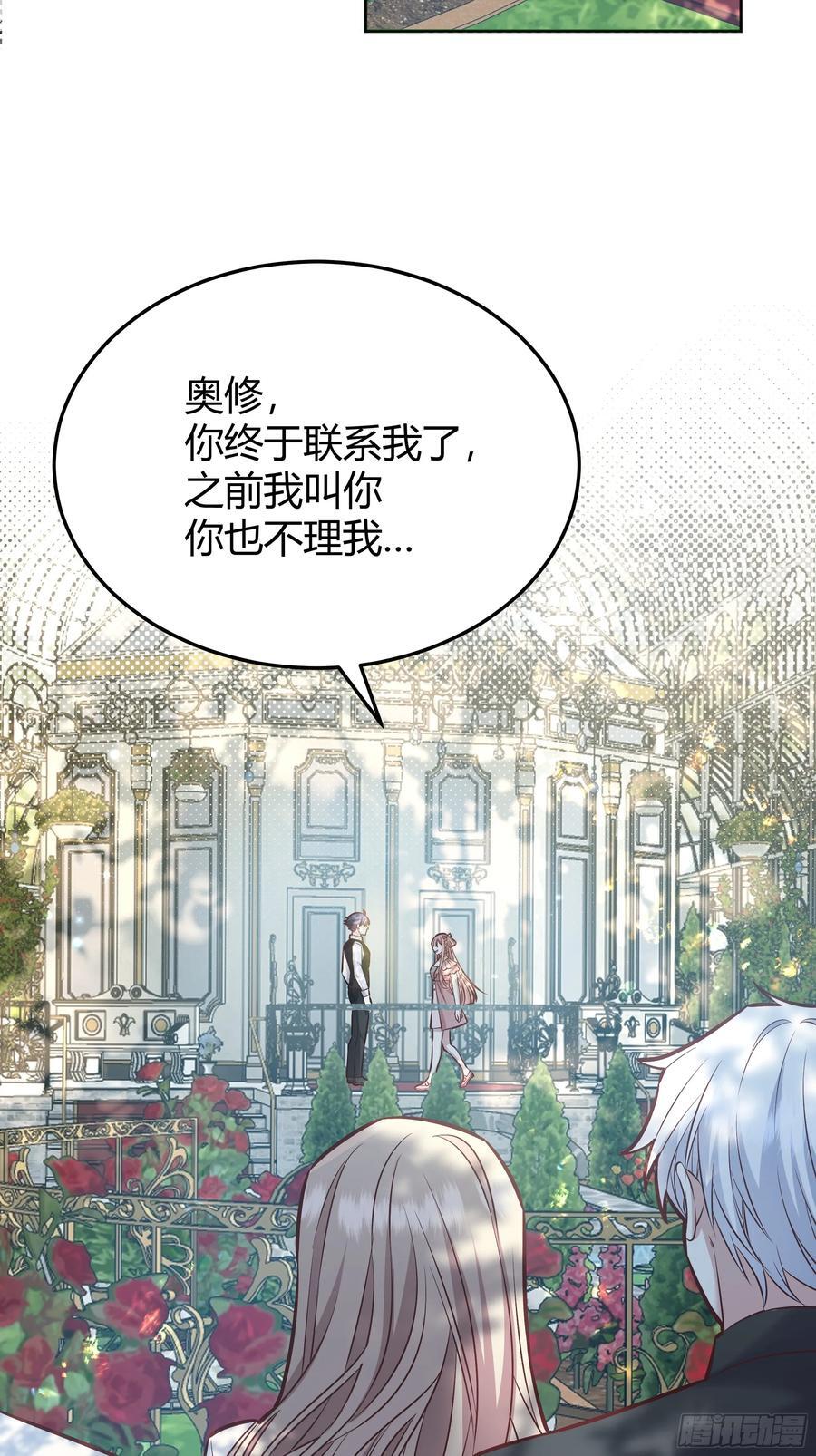 079任务完成2
