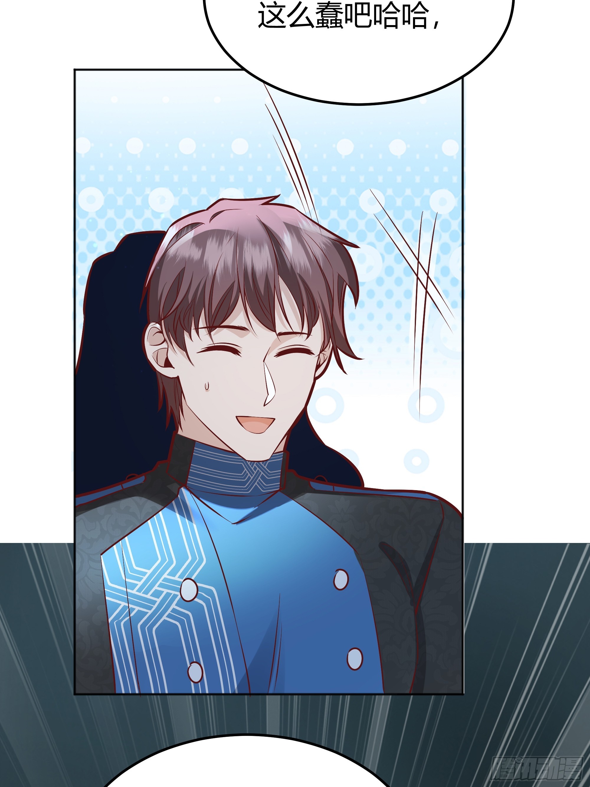 043胜利43