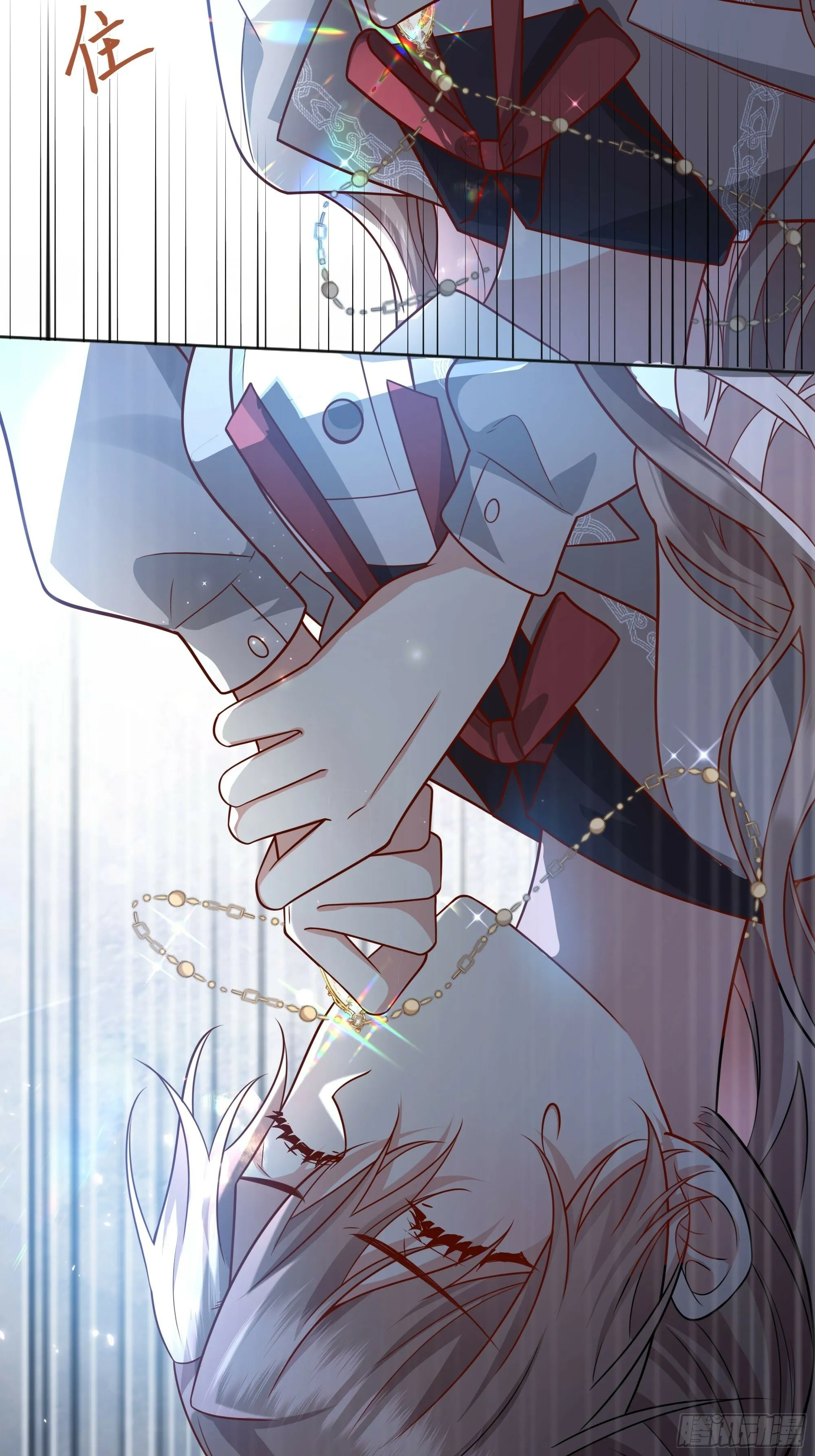 026谁能救我？17