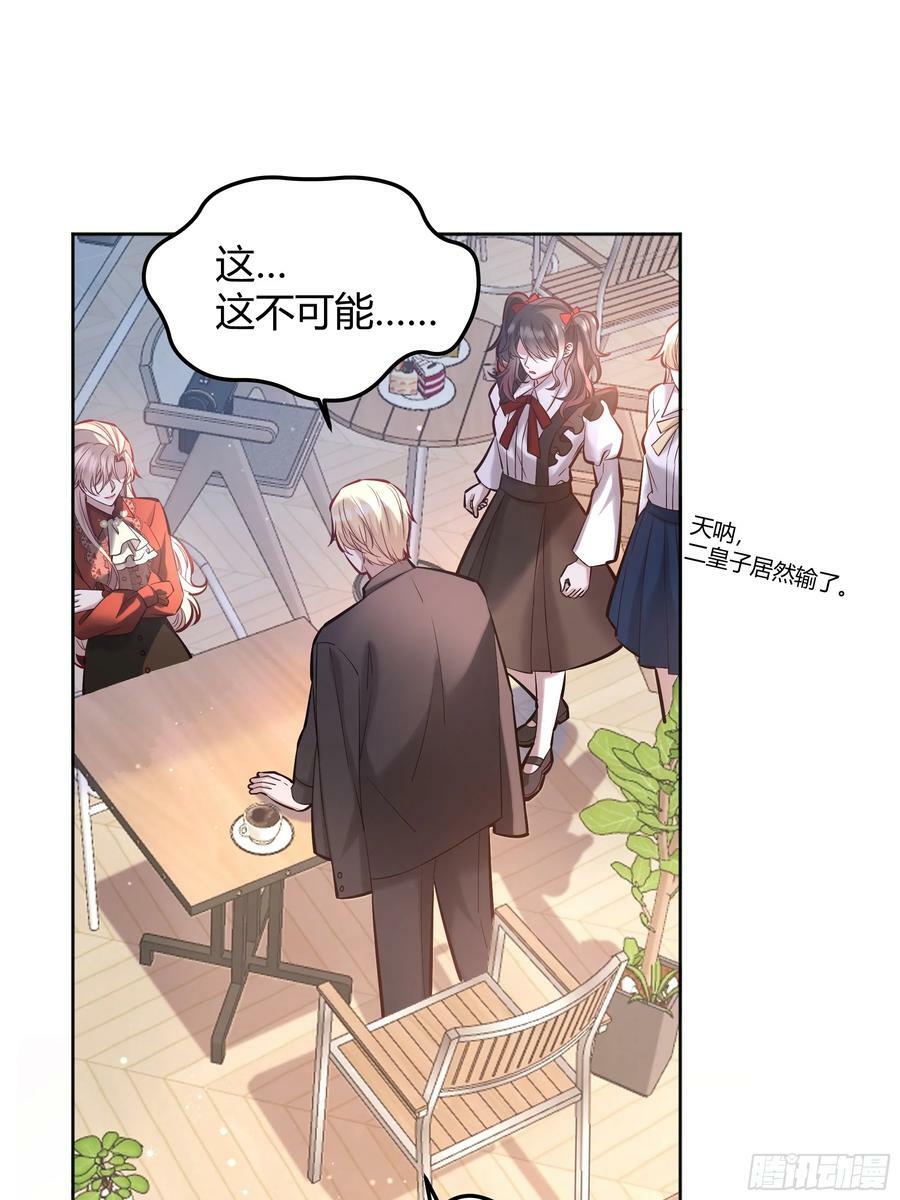 065我不会放过你1