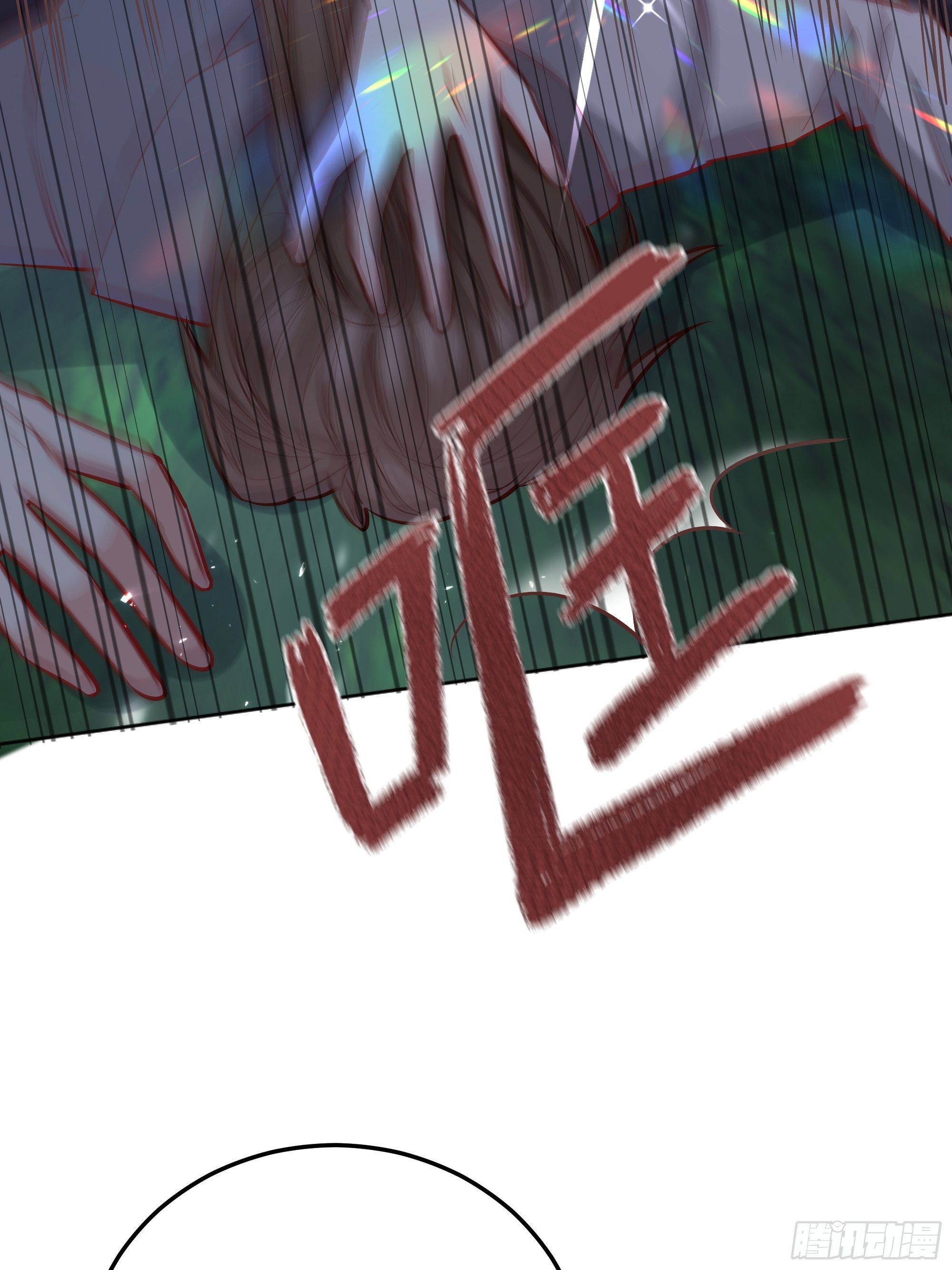 022别惹我25