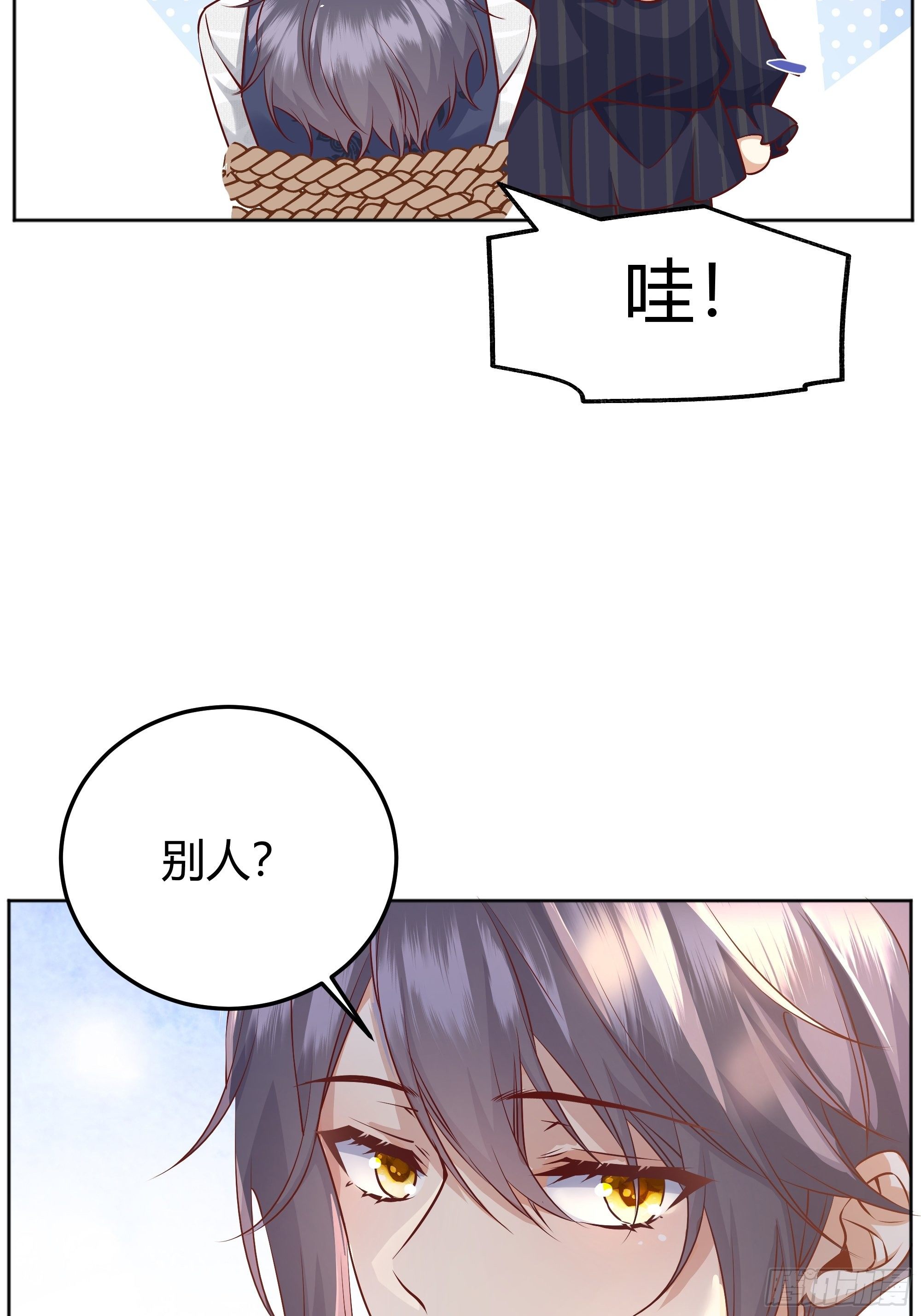 一起来玩游戏吧44