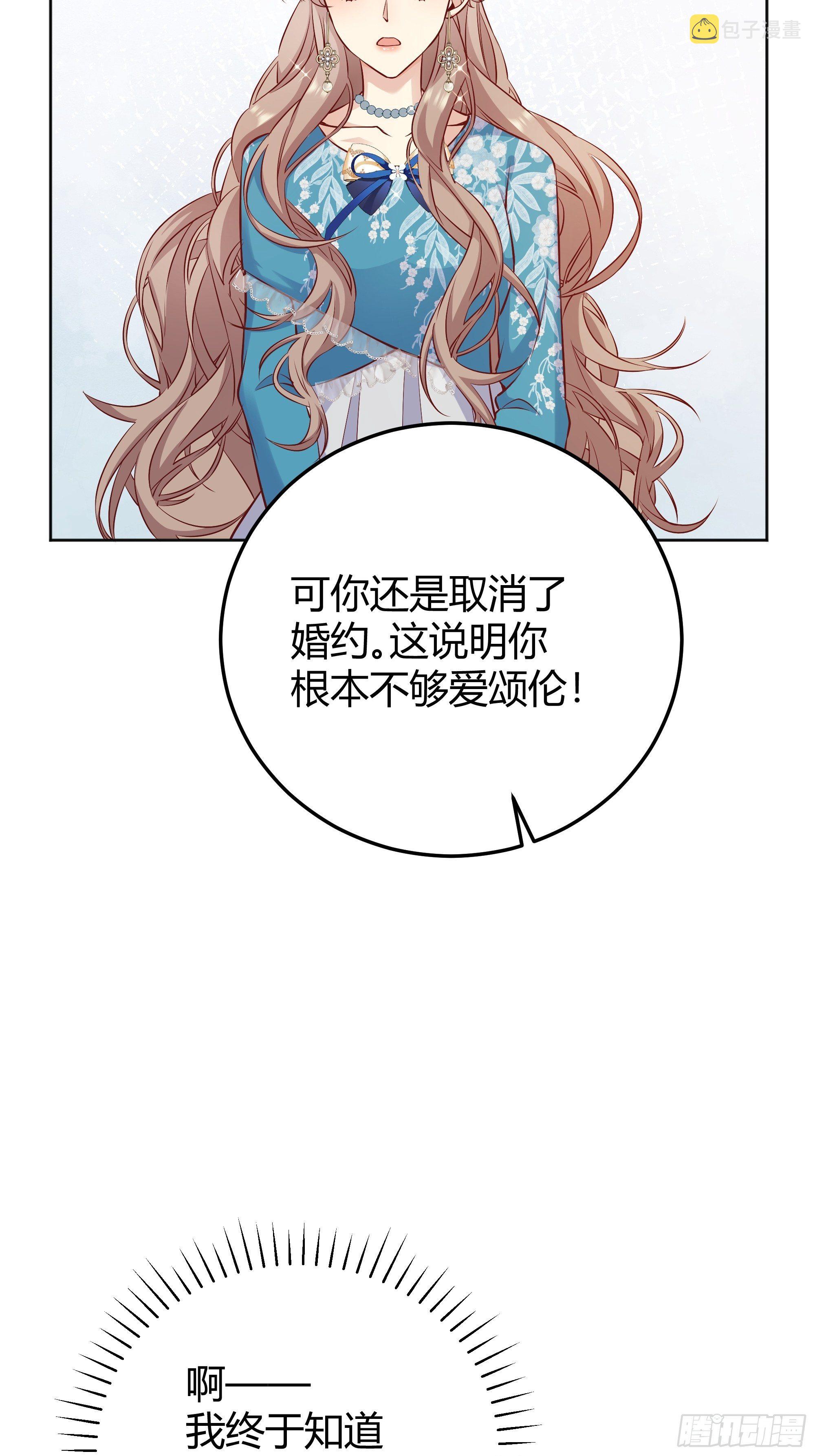 007正确的选择47