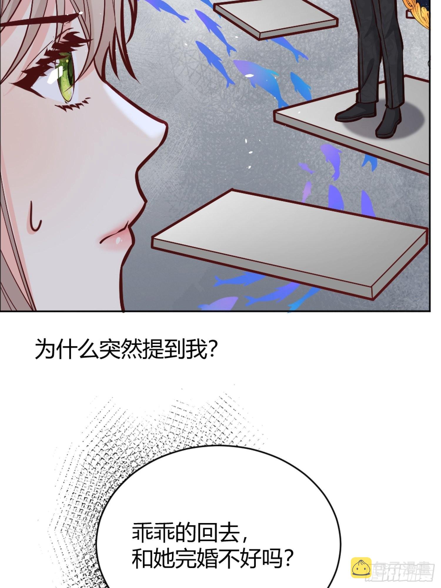 039我看到了17