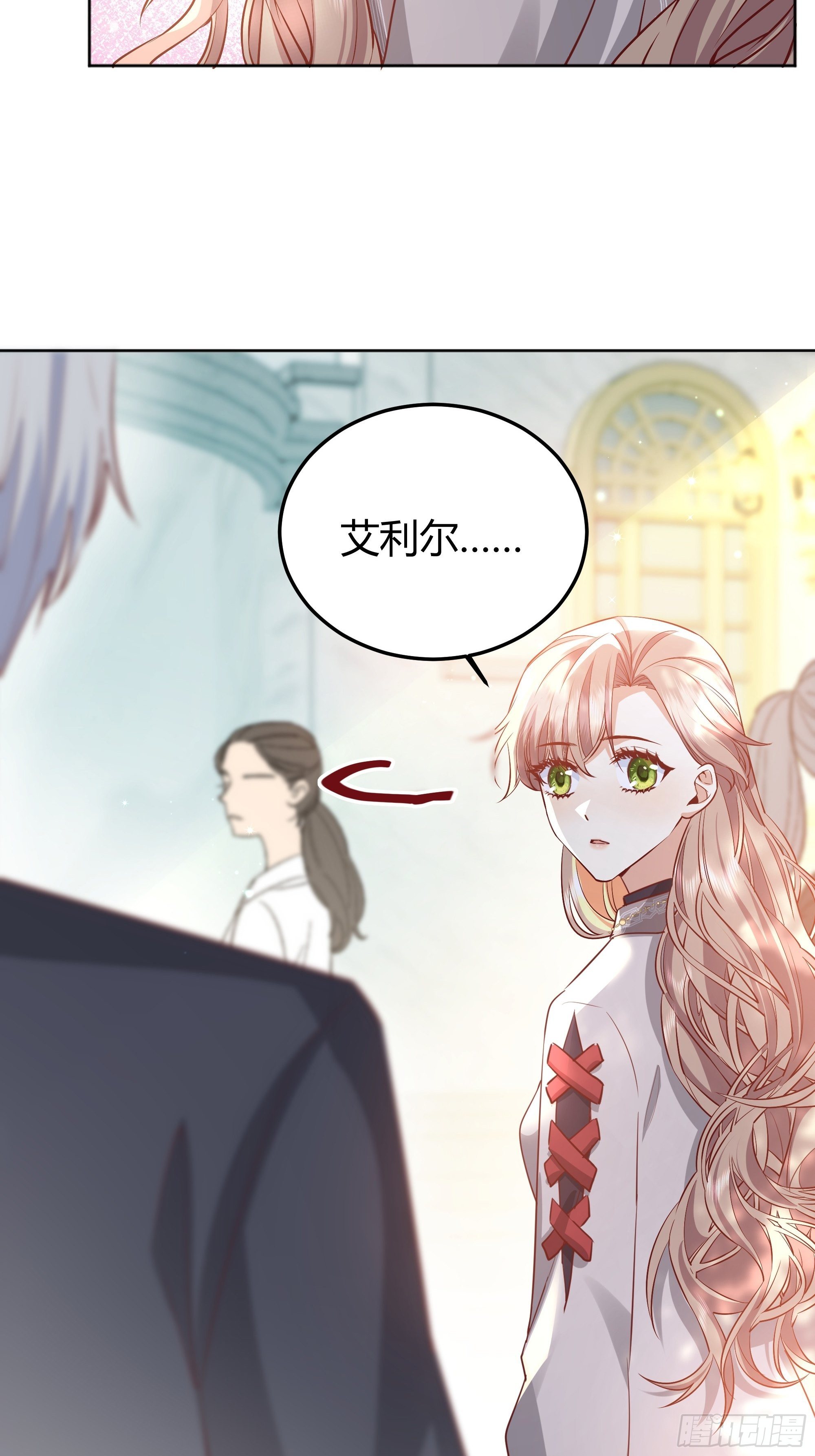 018分组23