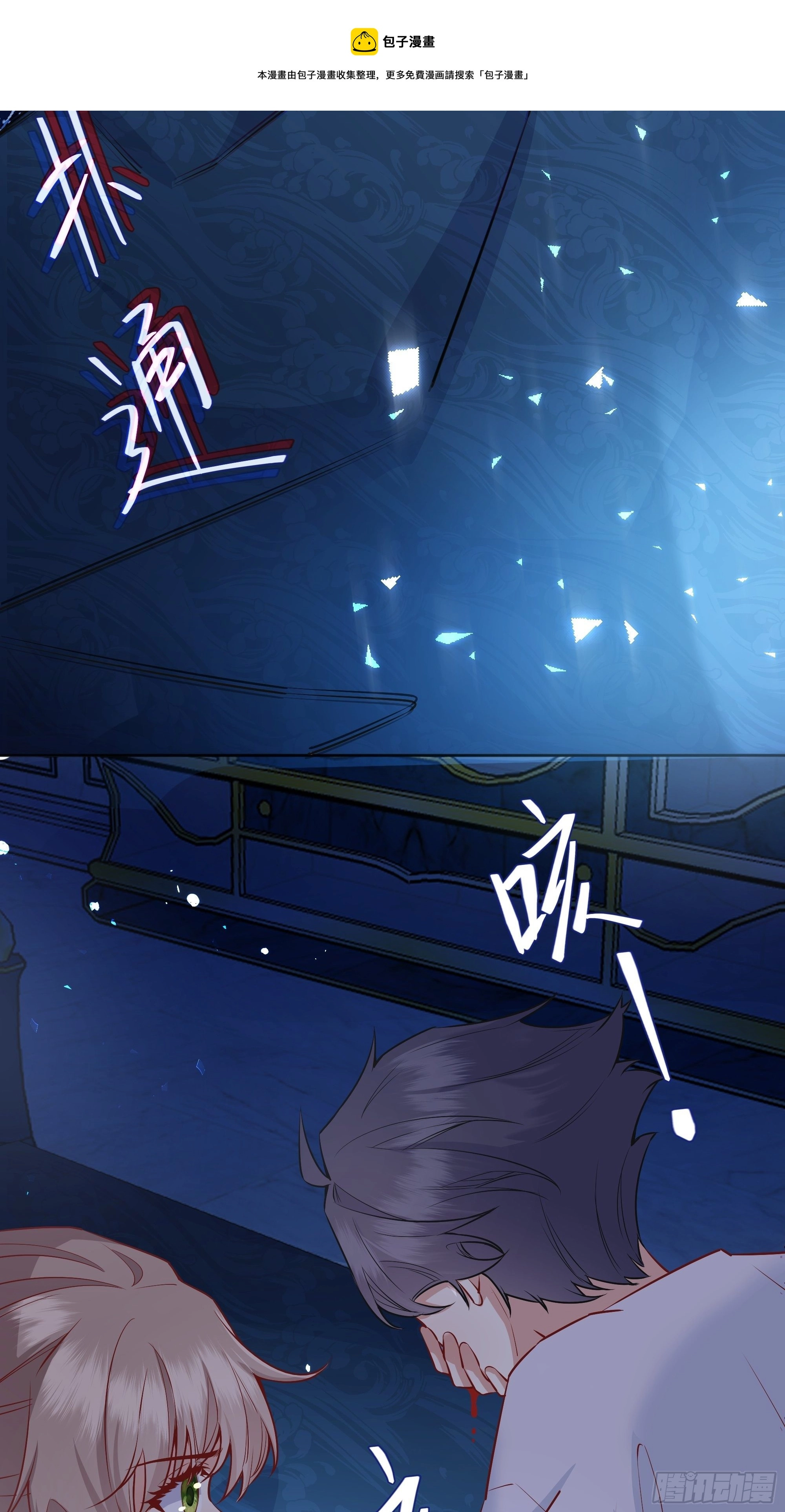 012嘘......28