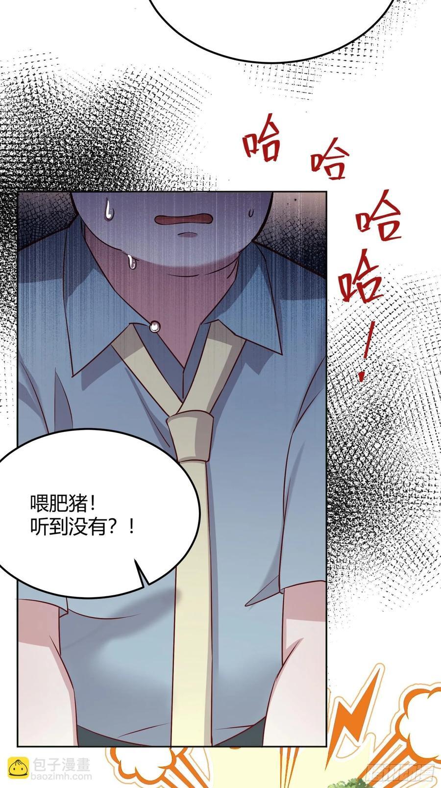 072旁观者20