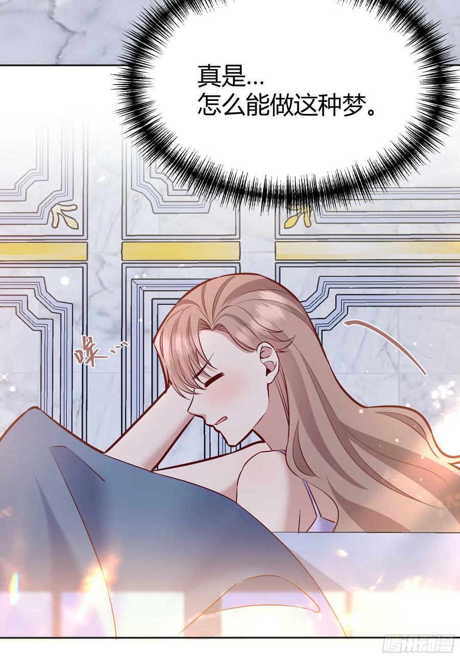 071调查凶手7