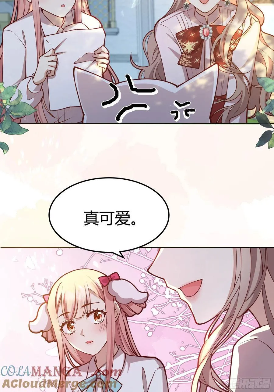 092选择16
