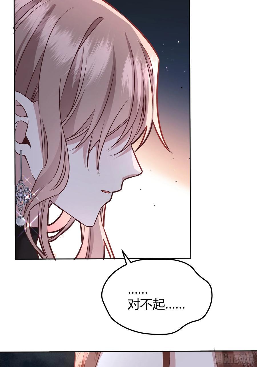 075真实还是虚假56