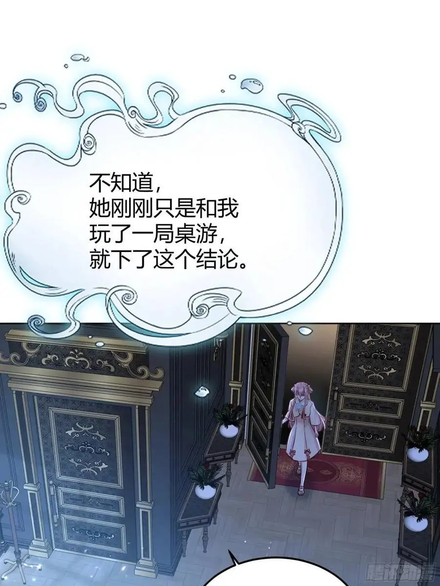 083火灾5