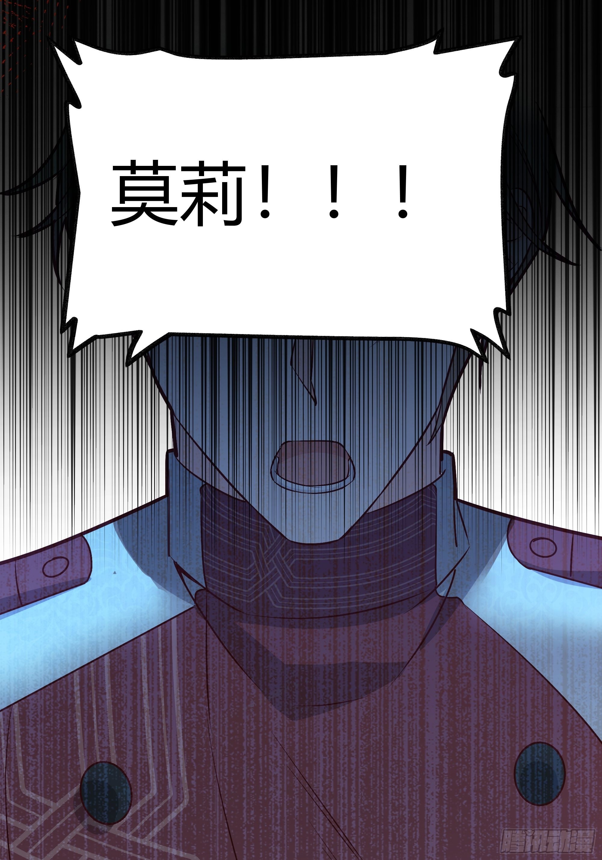 041这都是你的错44