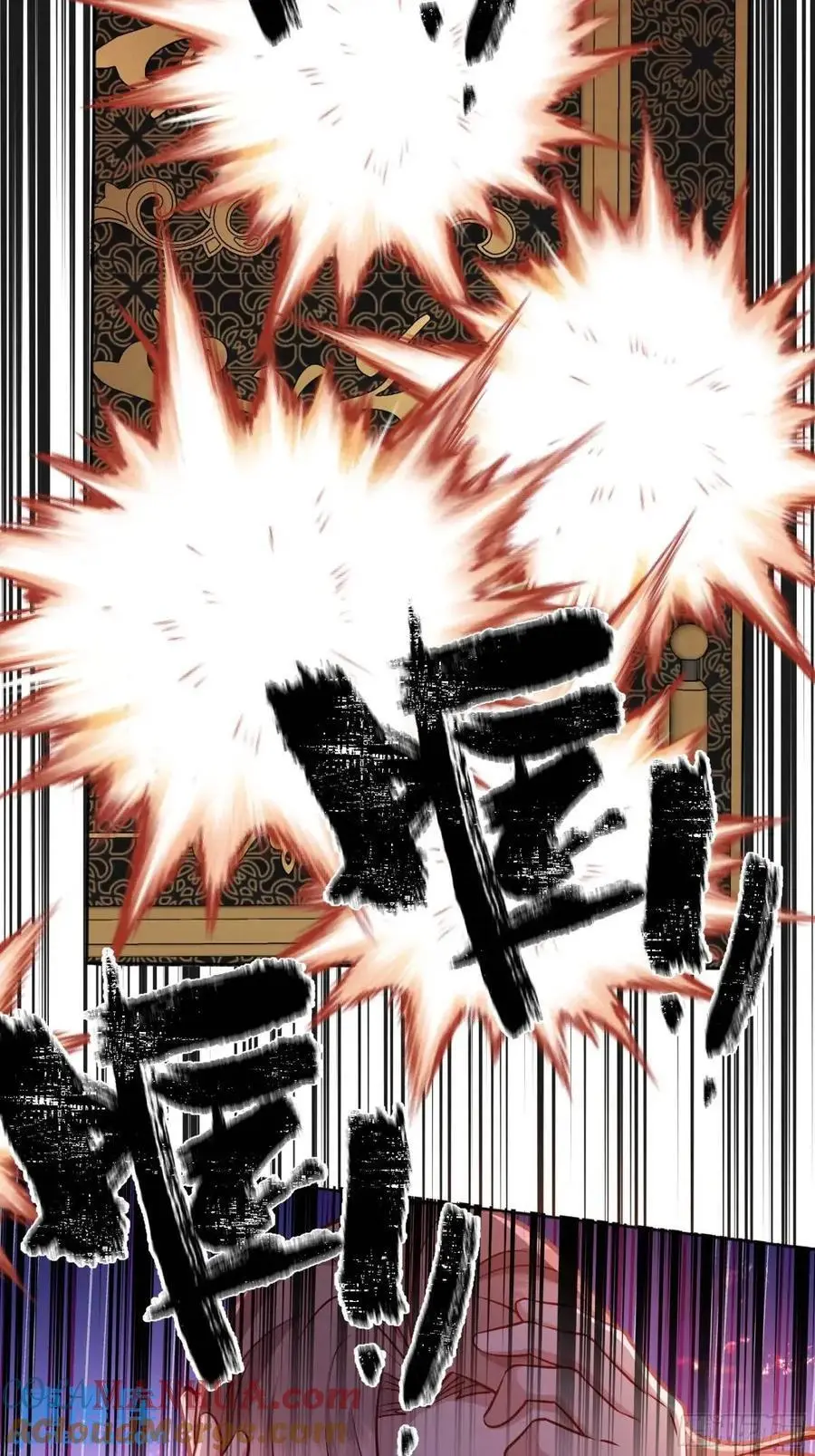 083火灾36