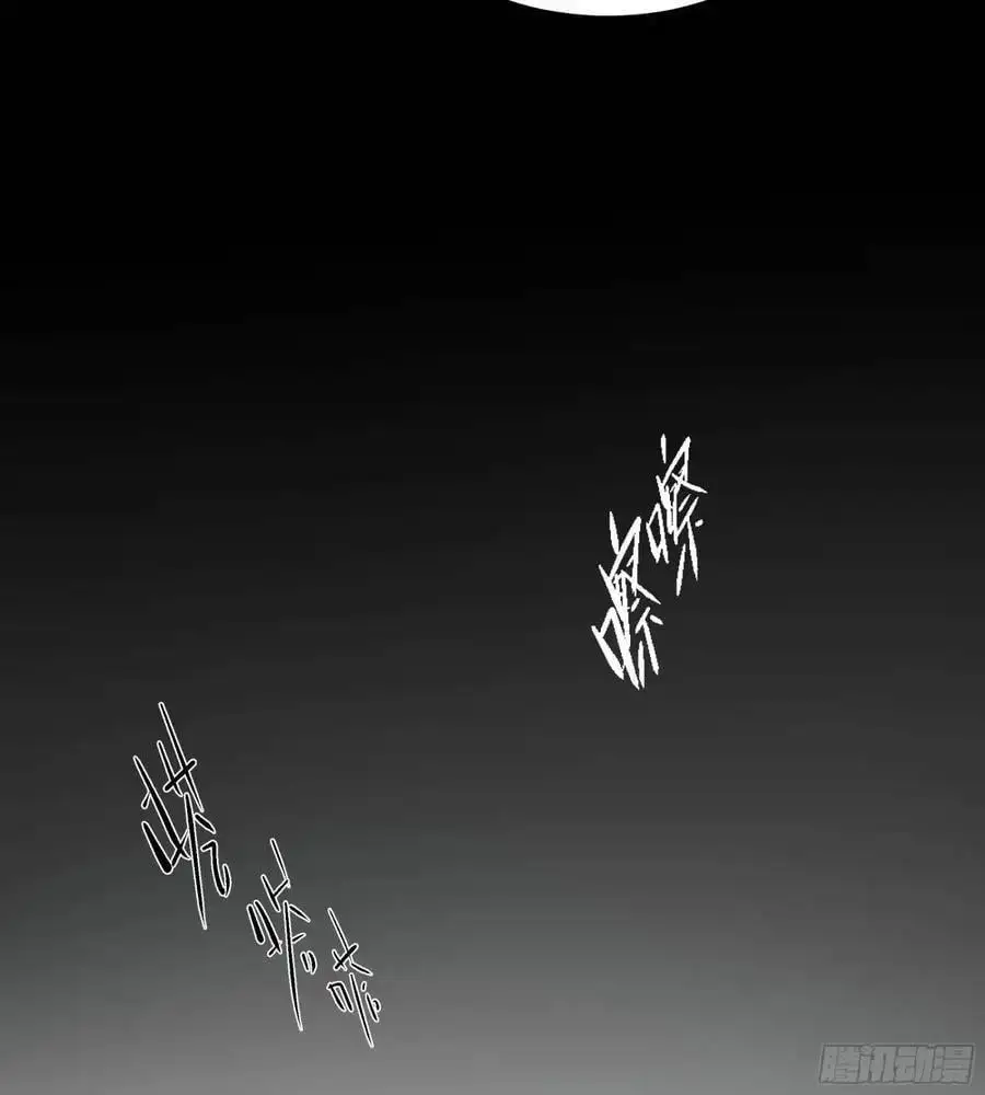 083火灾19