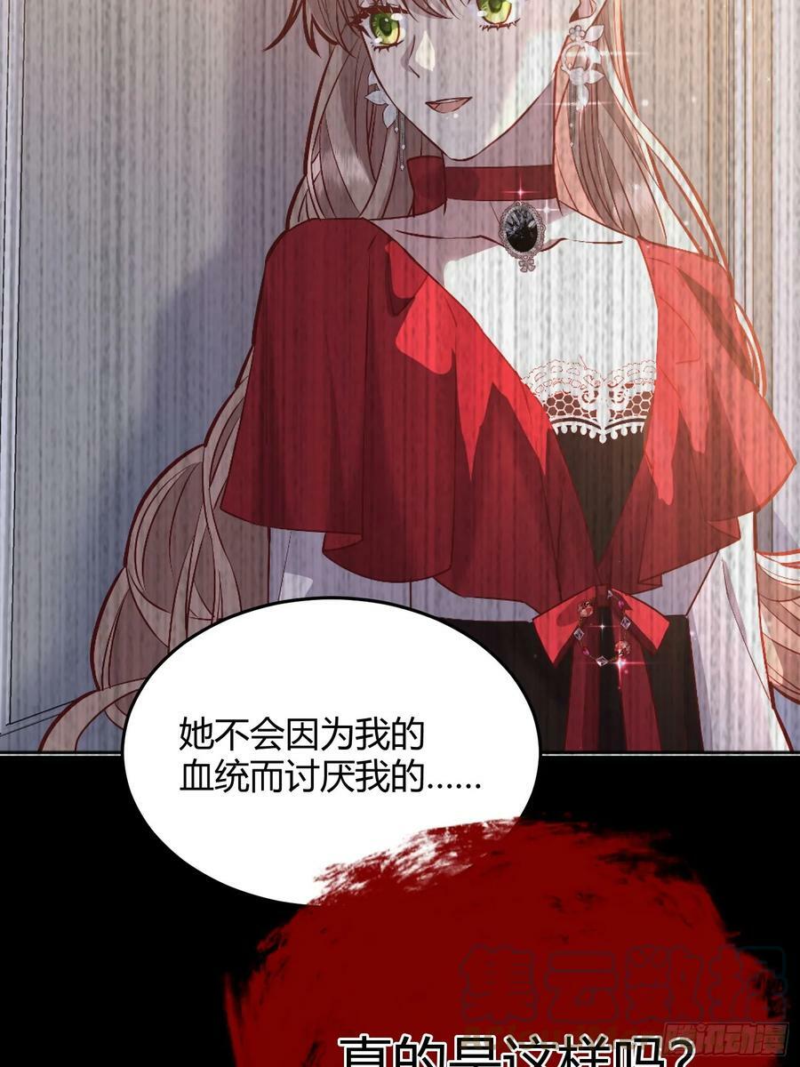 055劝分12