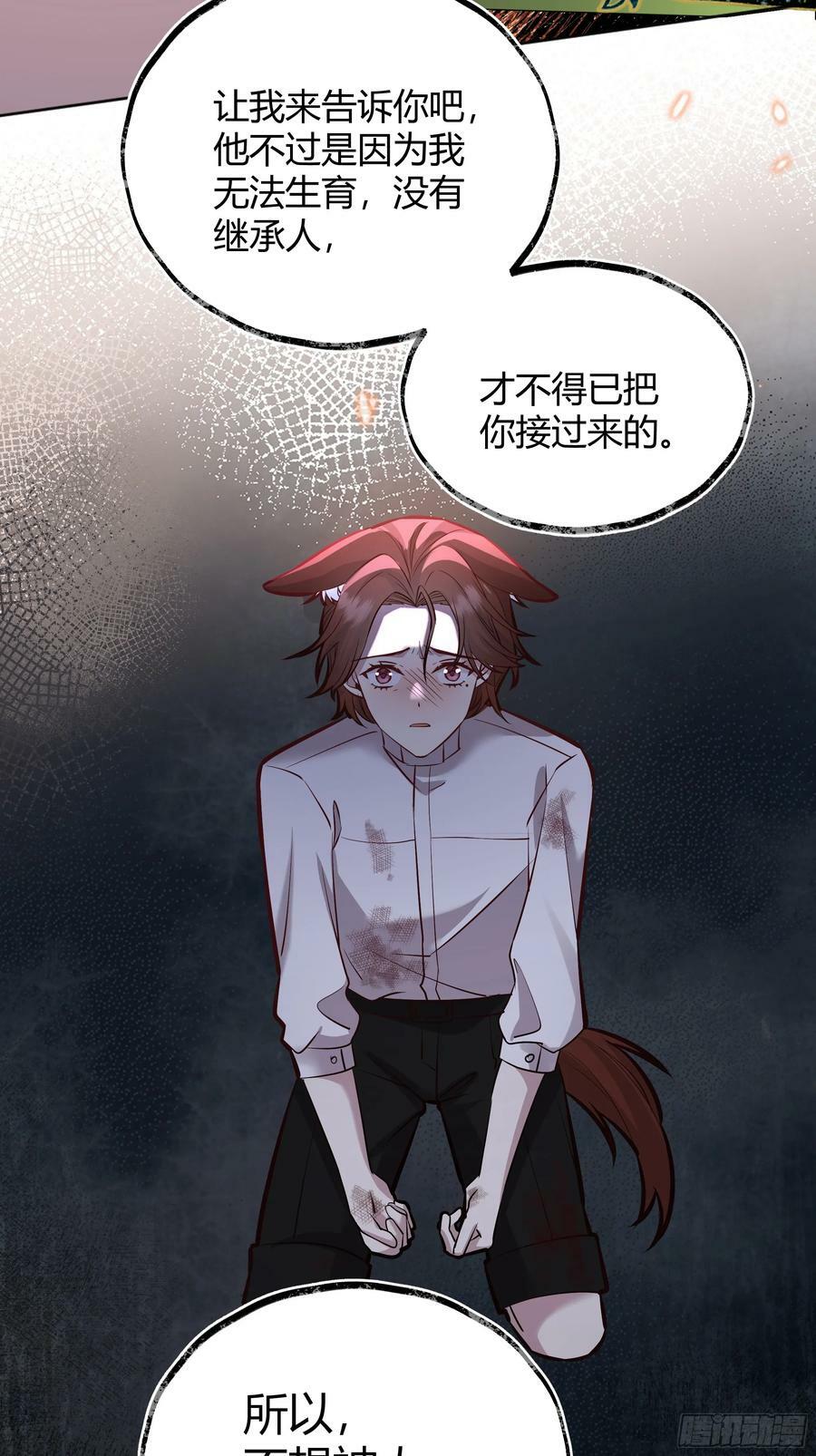 055劝分8
