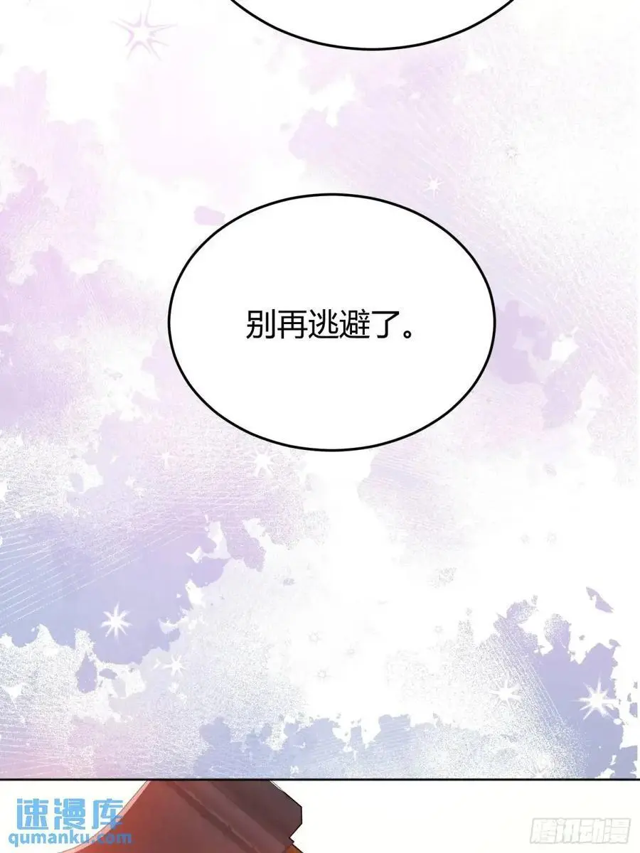 085莫莉的斗争37