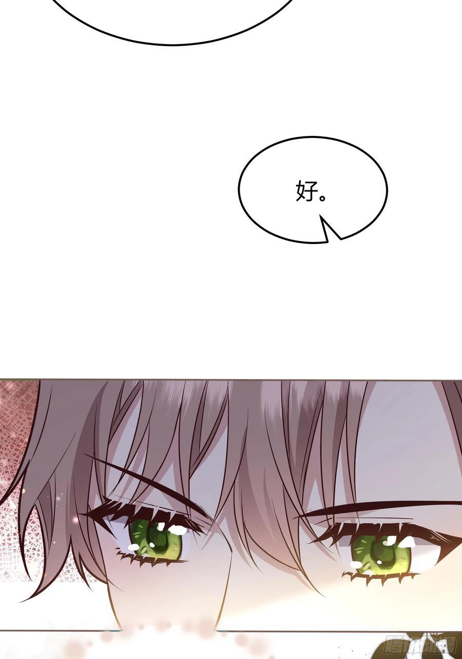 077露塔斯被袭击5