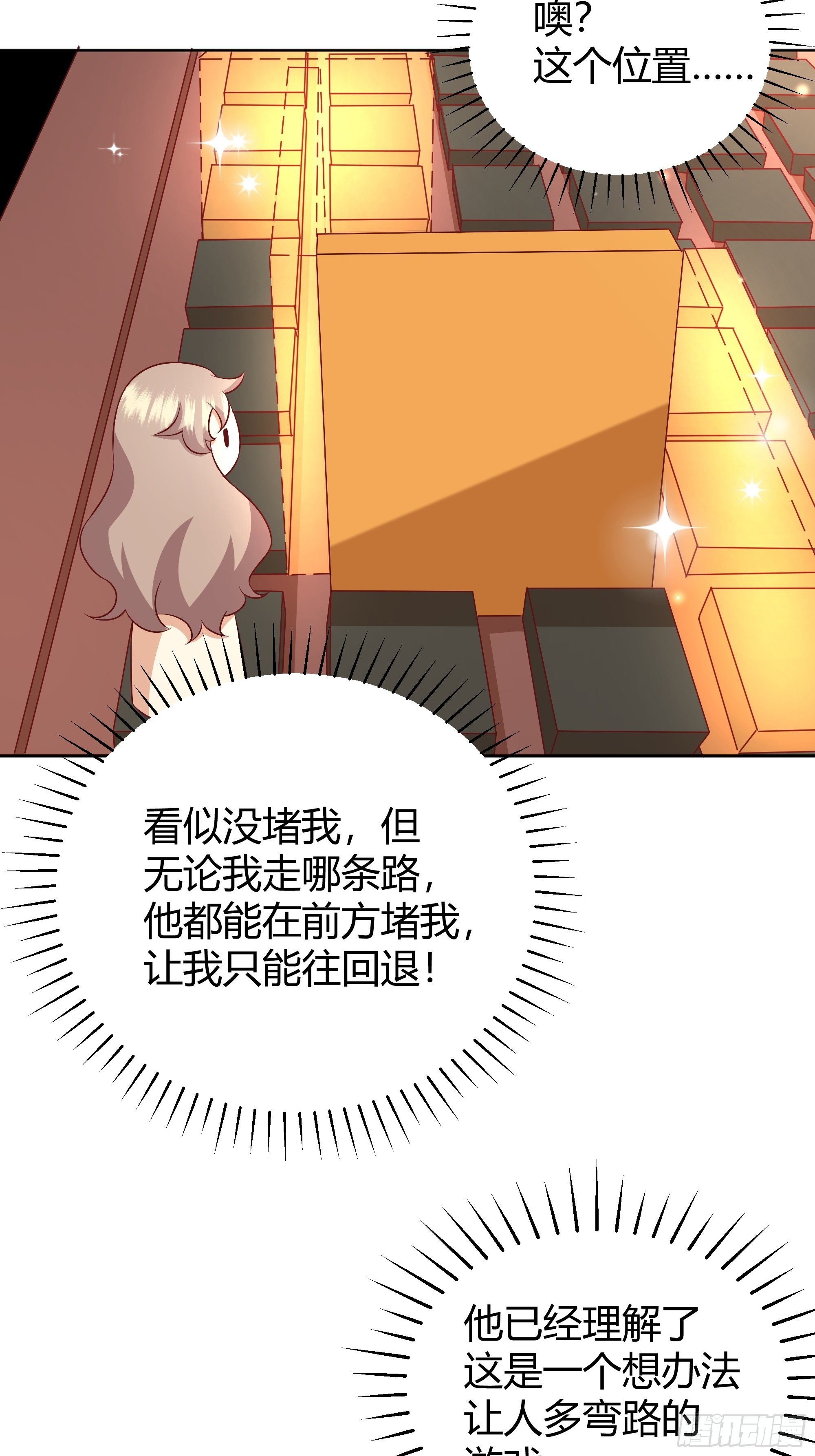 007正确的选择22