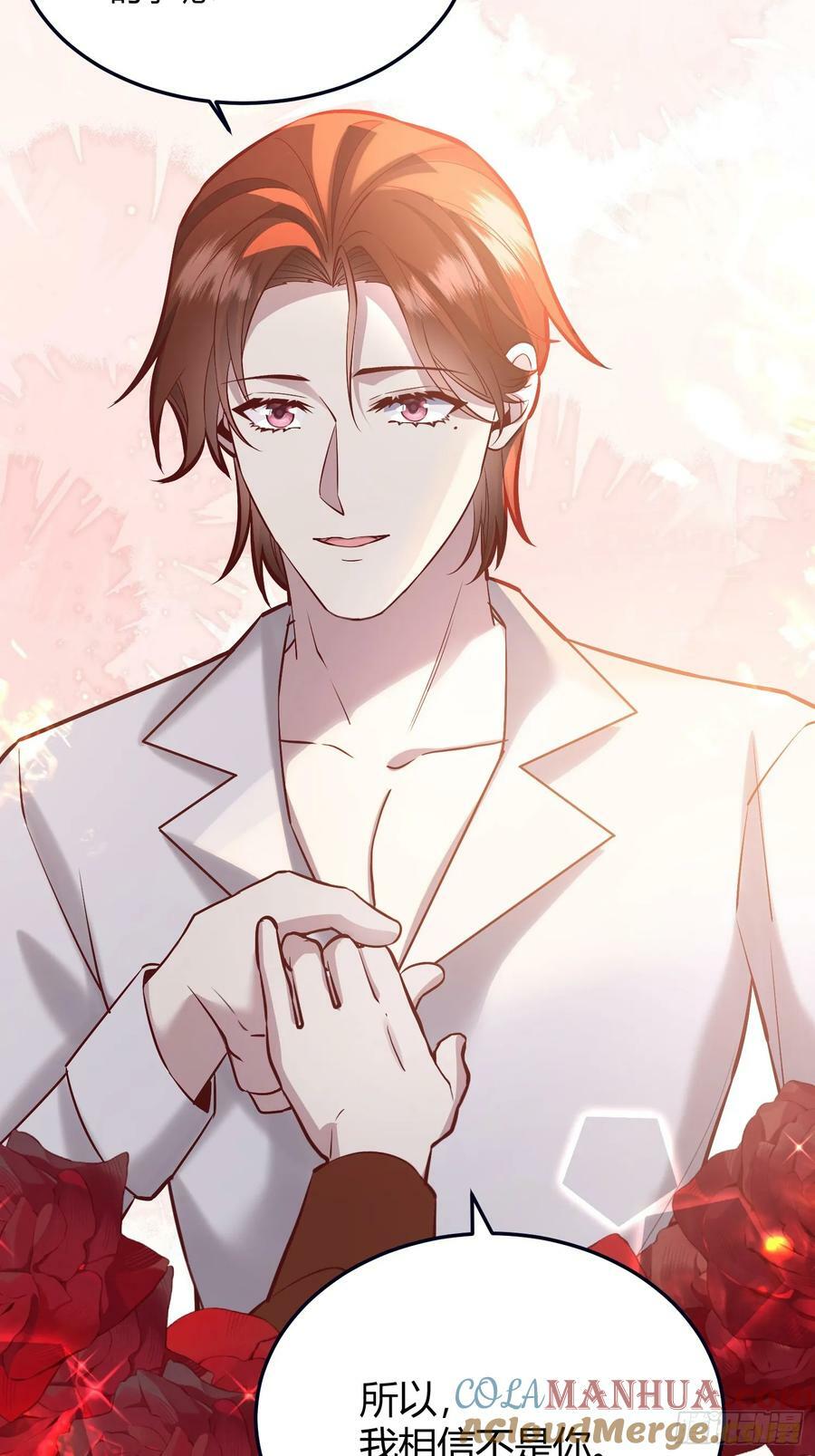 061有事说事26