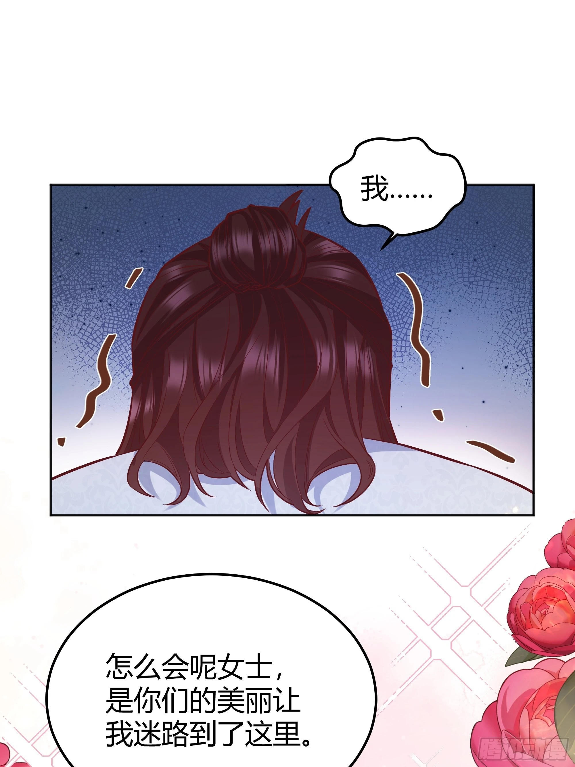021被迫营业11