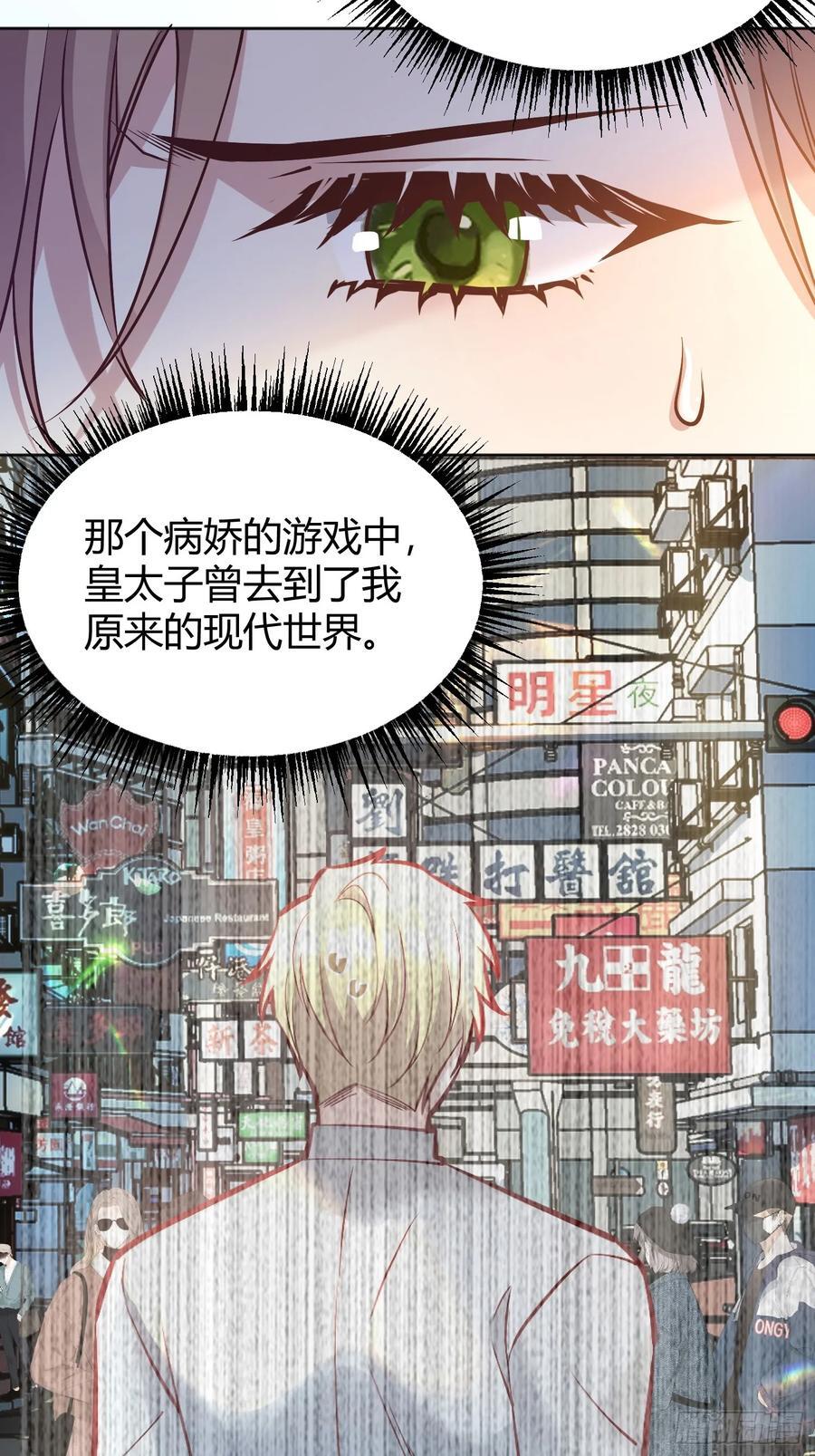 076信任4