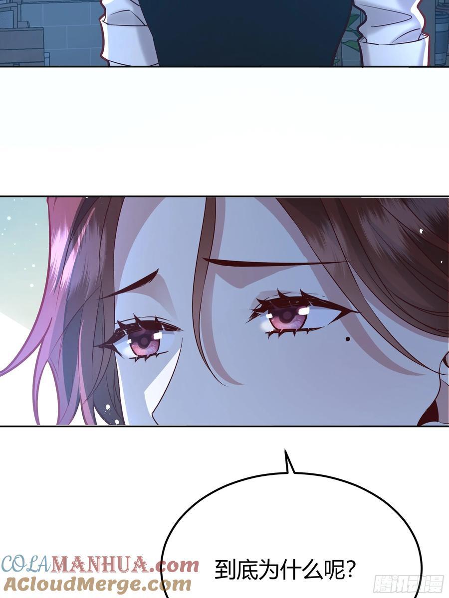 074聊聊吧36