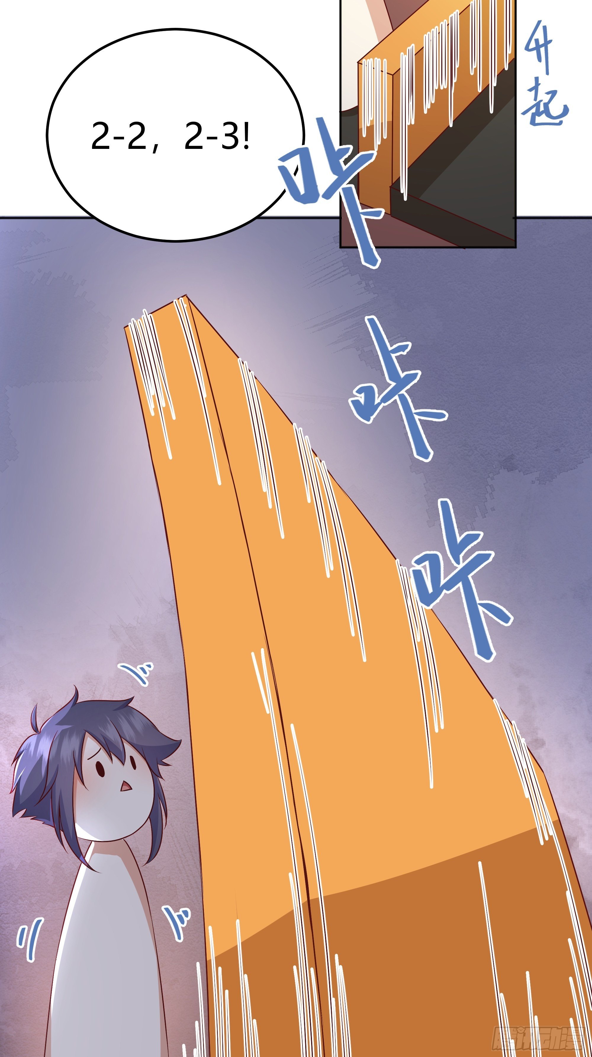 007正确的选择19