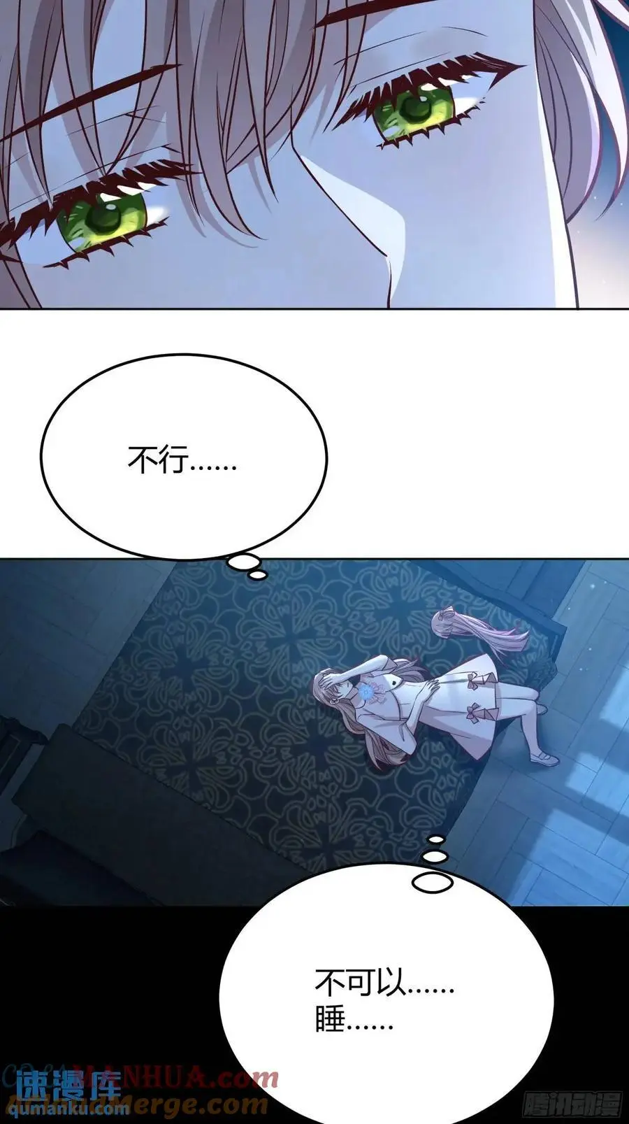 083火灾18