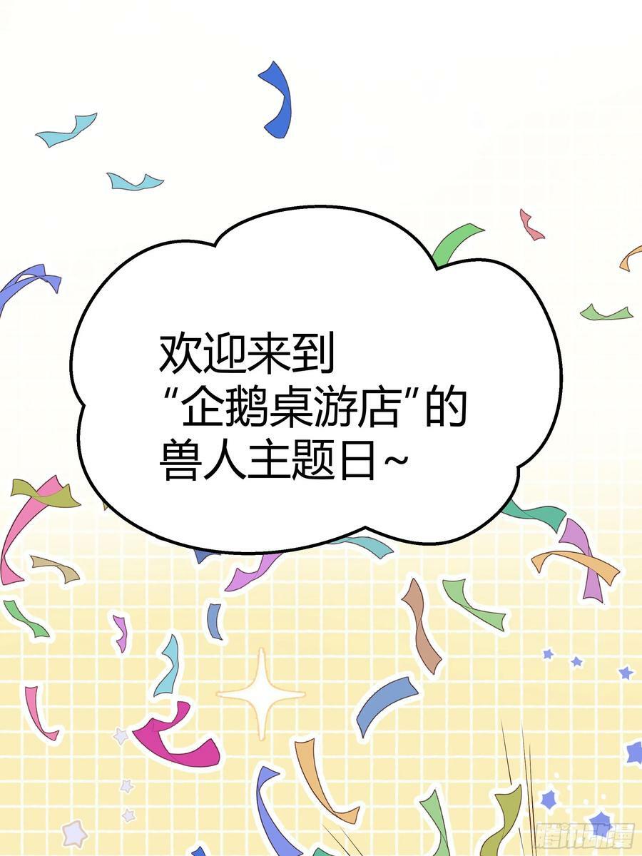 058分手1