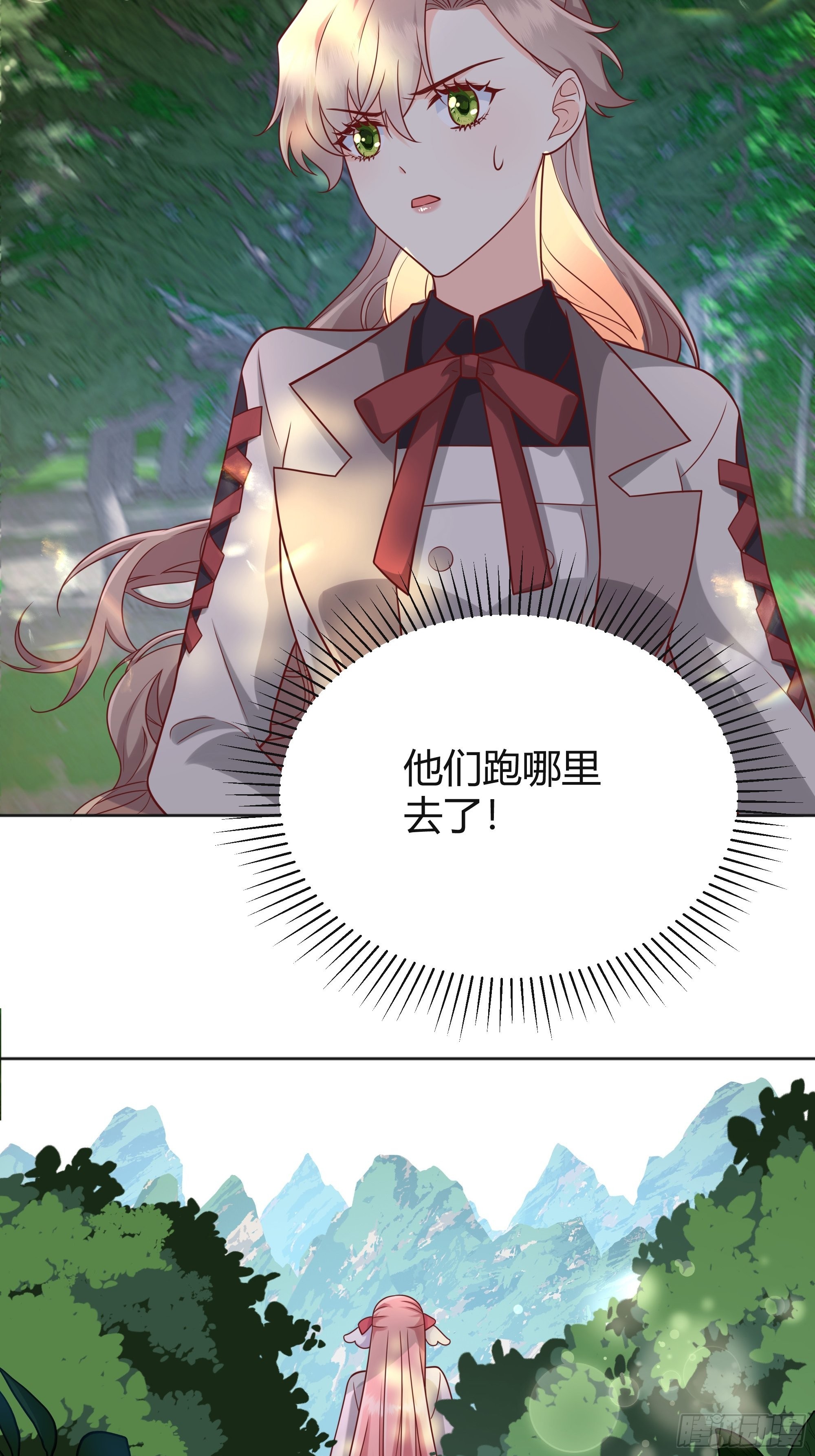 025阻止坠崖事件29