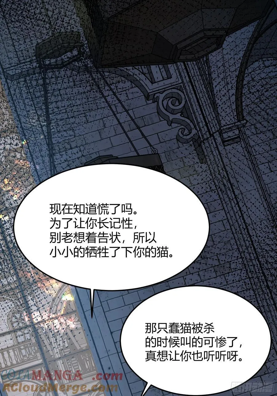 092选择26
