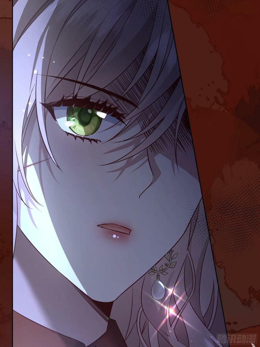 065我不会放过你10