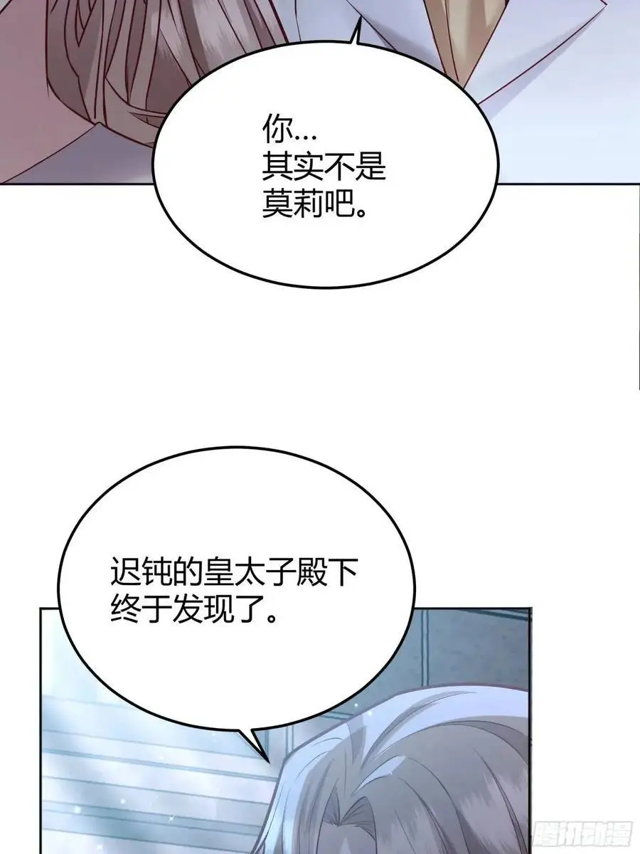086自由37