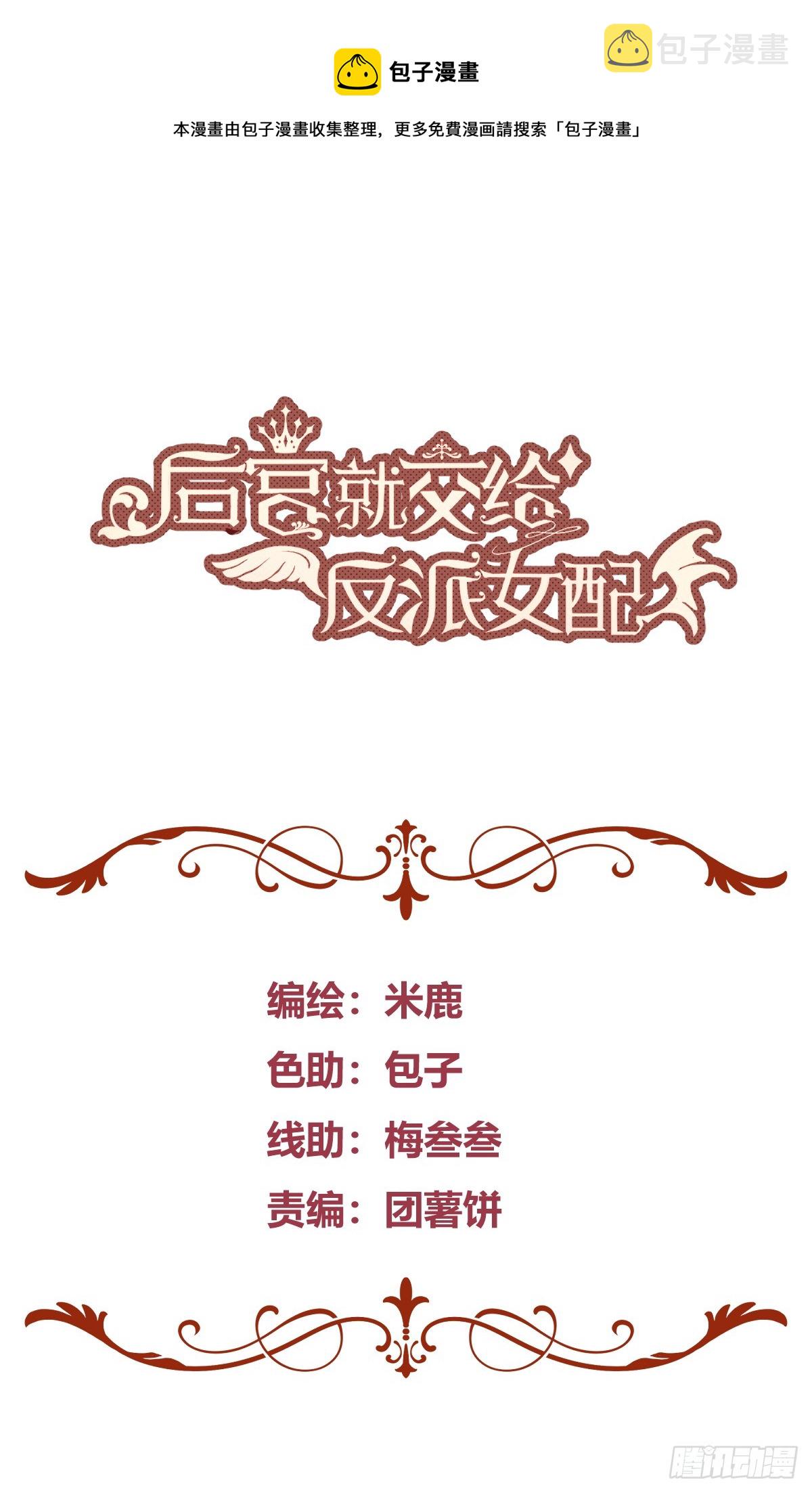 048我很期待你的反抗0
