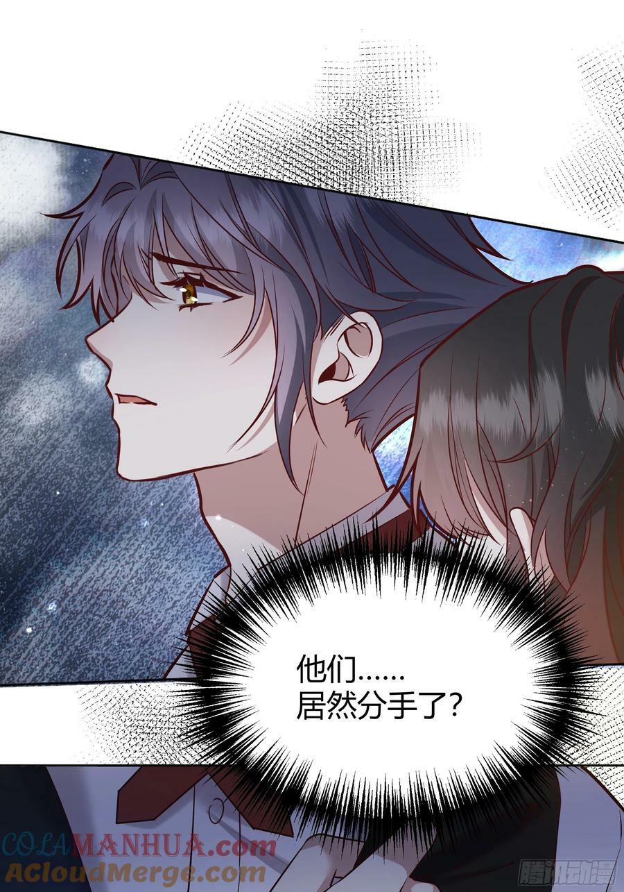 063敢不敢和我比一局？21