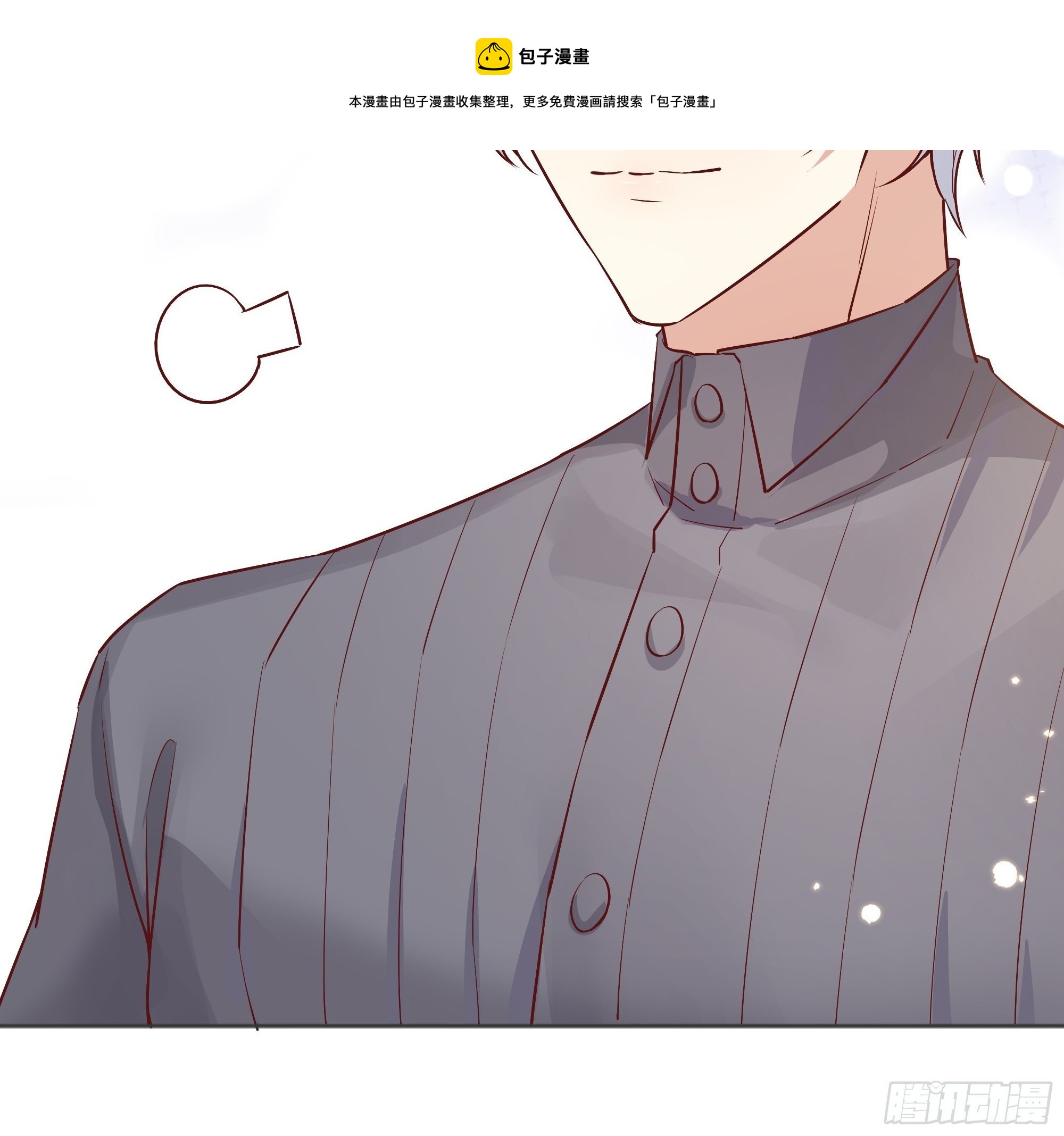 010奸商本商12