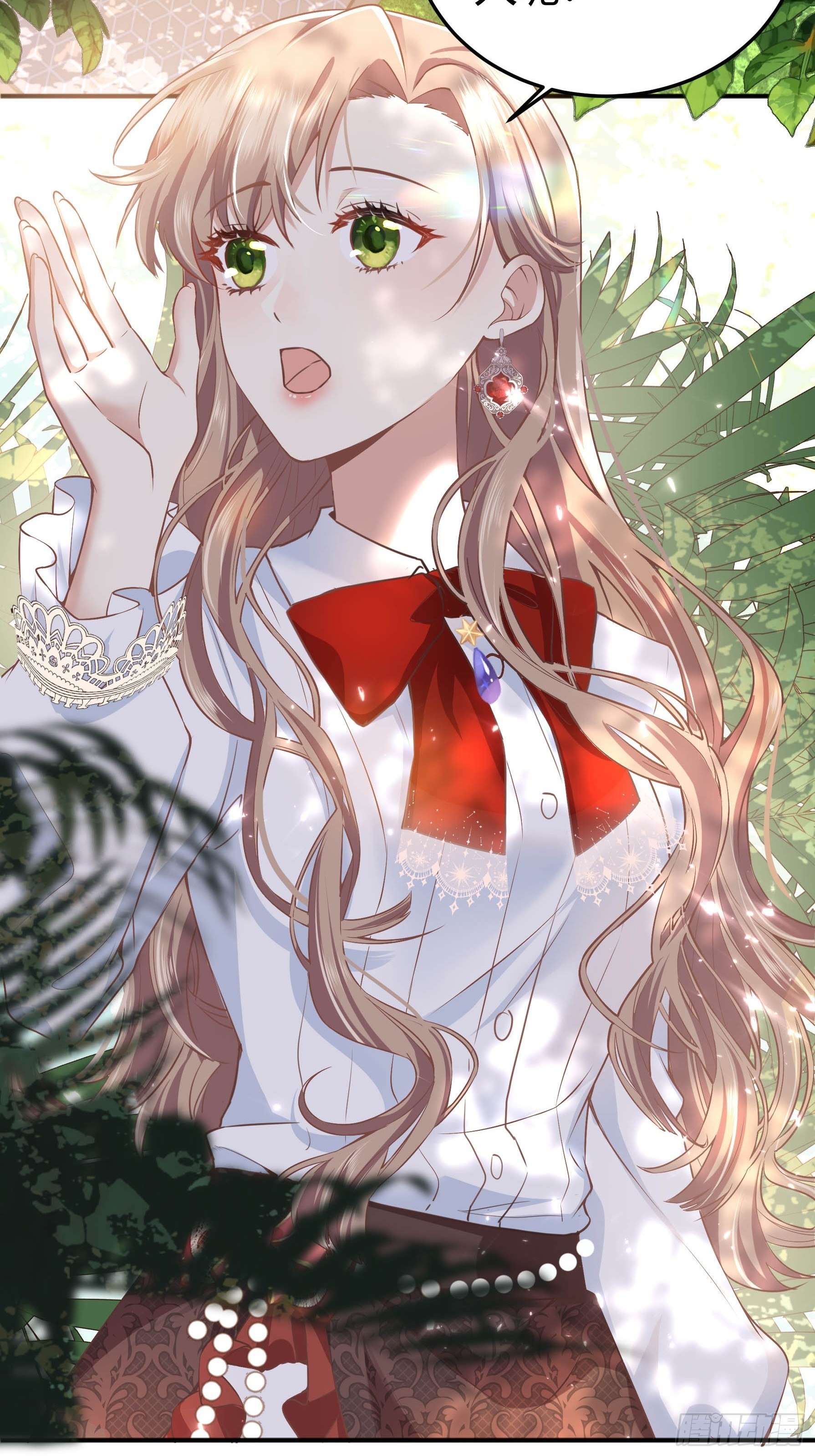 这个人是来帮我的？27