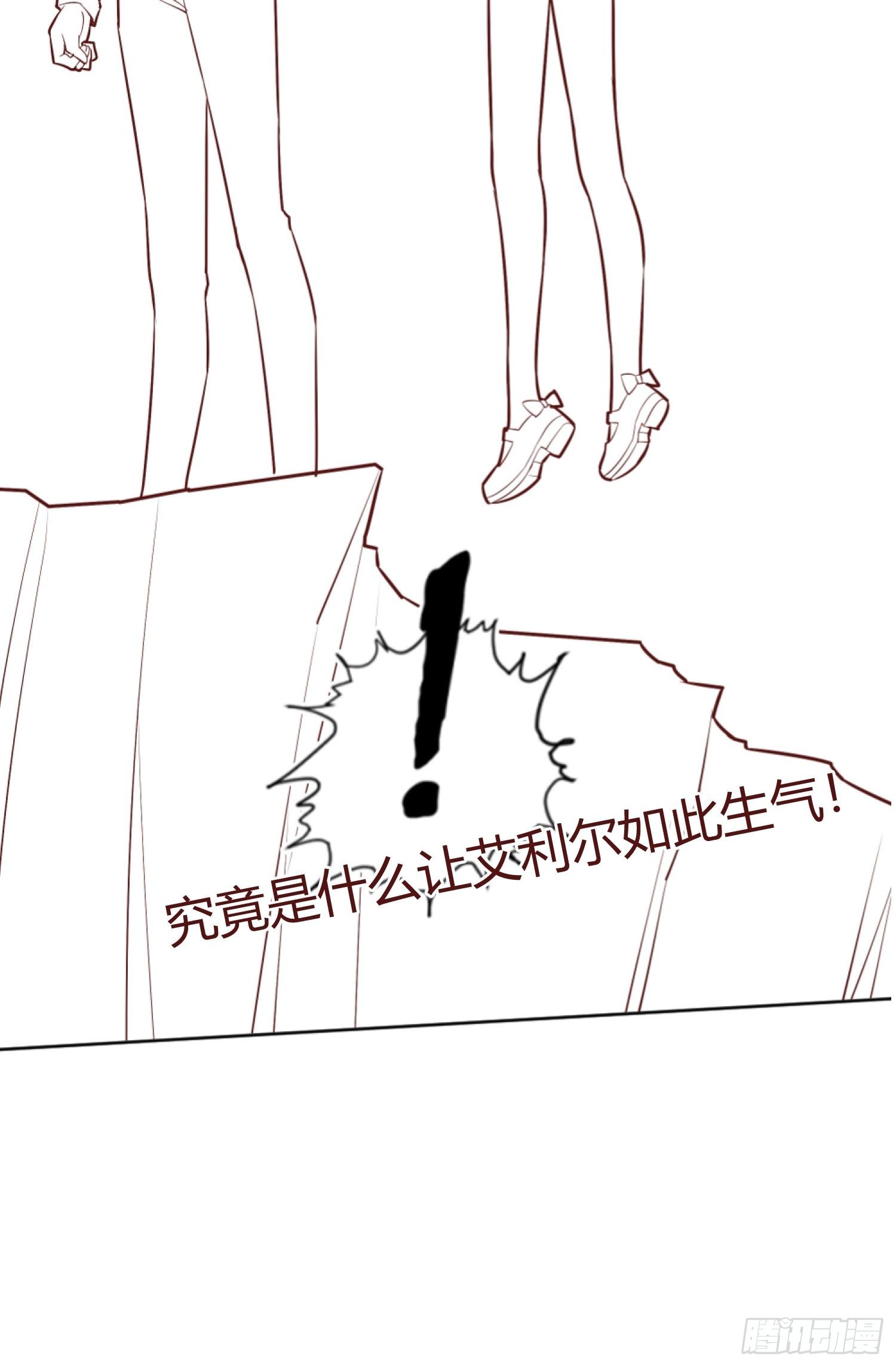 延更通知2