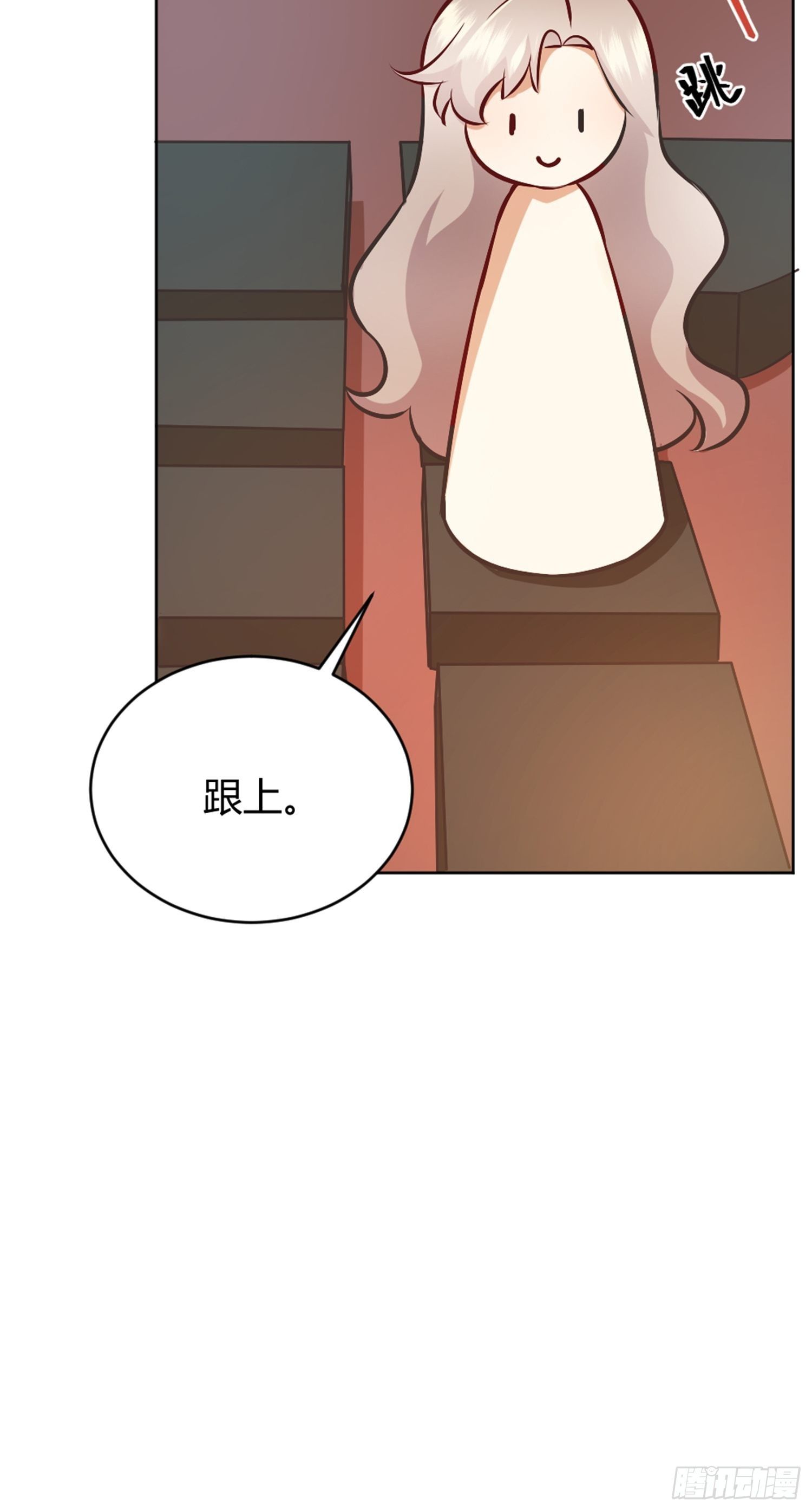 007正确的选择17
