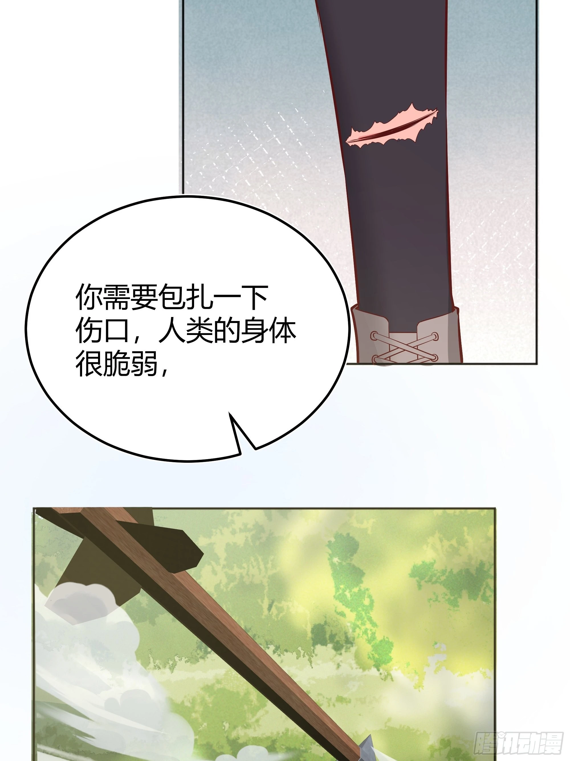 021被迫营业40